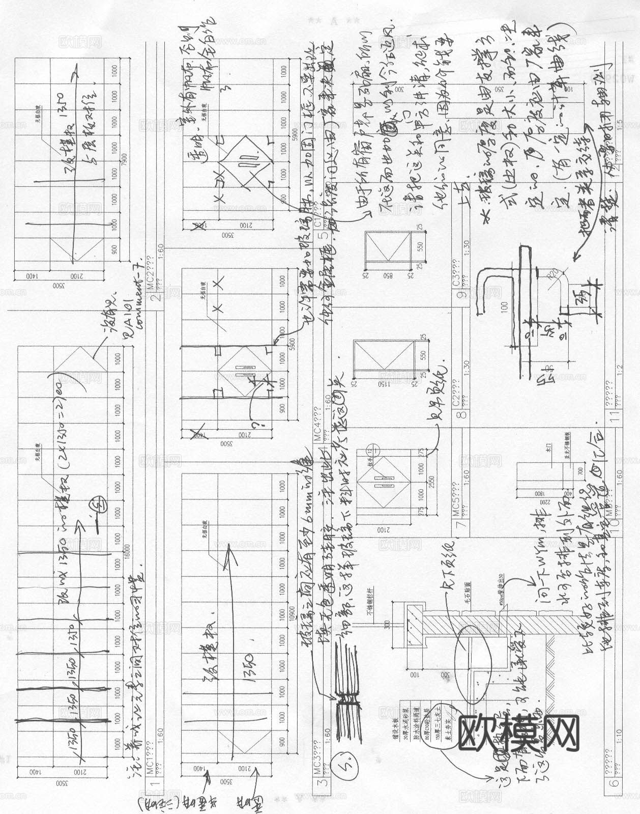 深圳大梅沙海滨度假公寓cad施工图