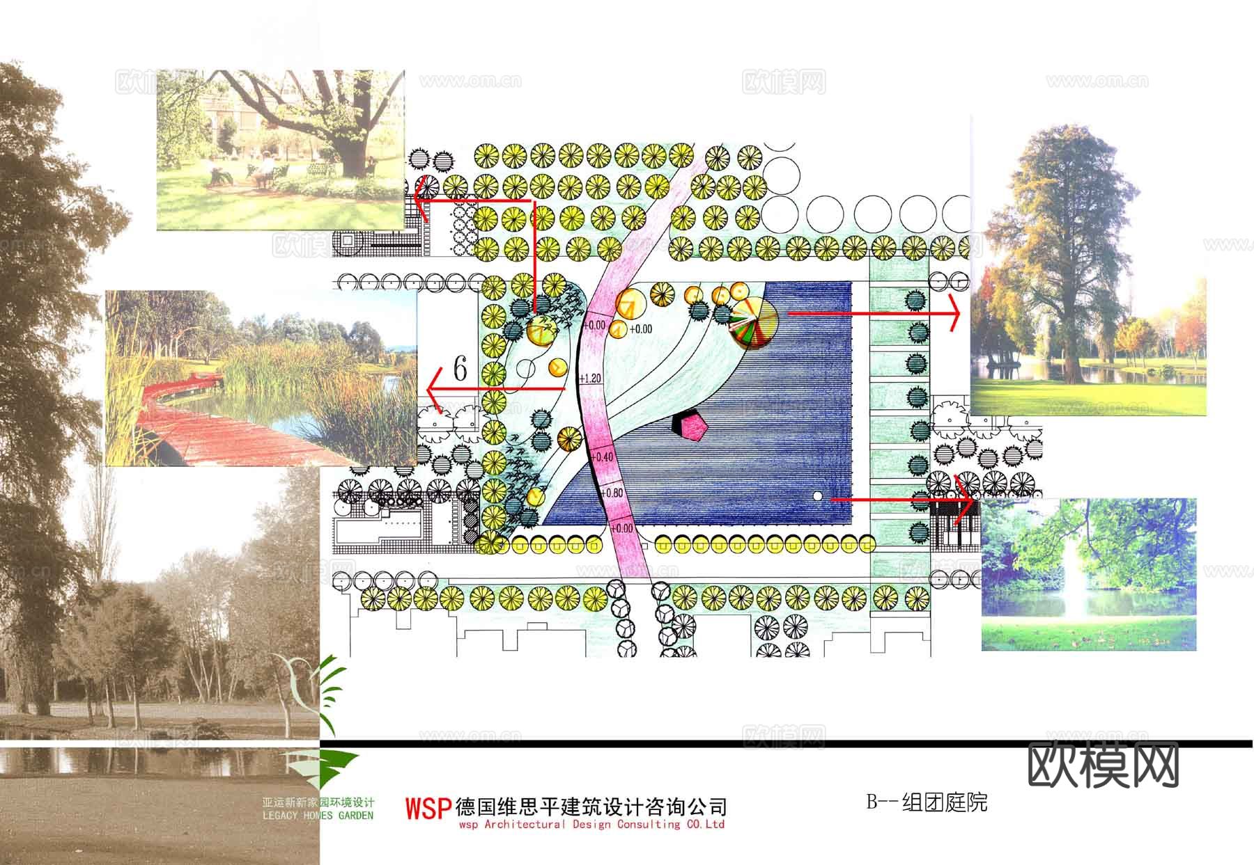 亚运新新家园建筑及景观环境设计cad施工图