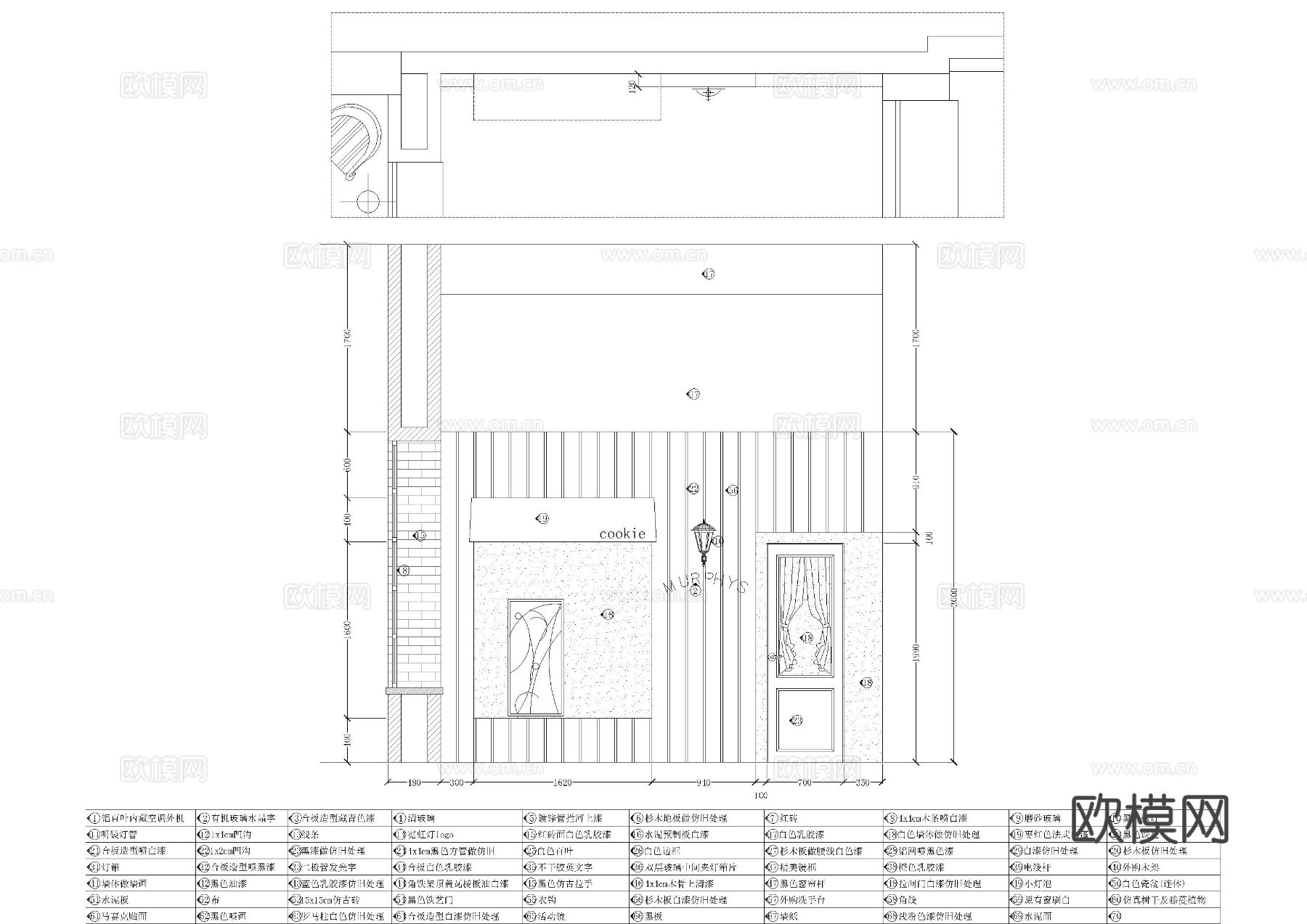 婚纱店公区cad施工图