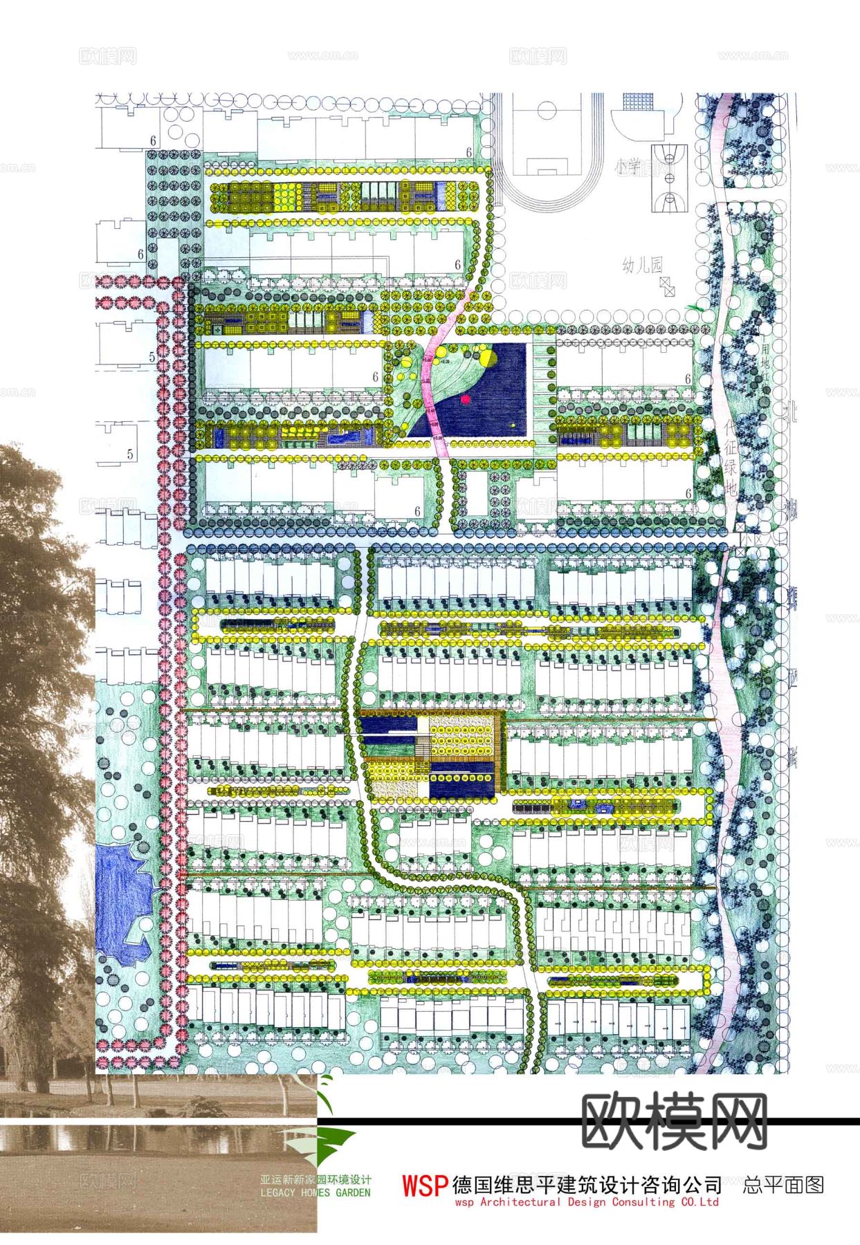 亚运新新家园建筑及景观环境设计cad施工图