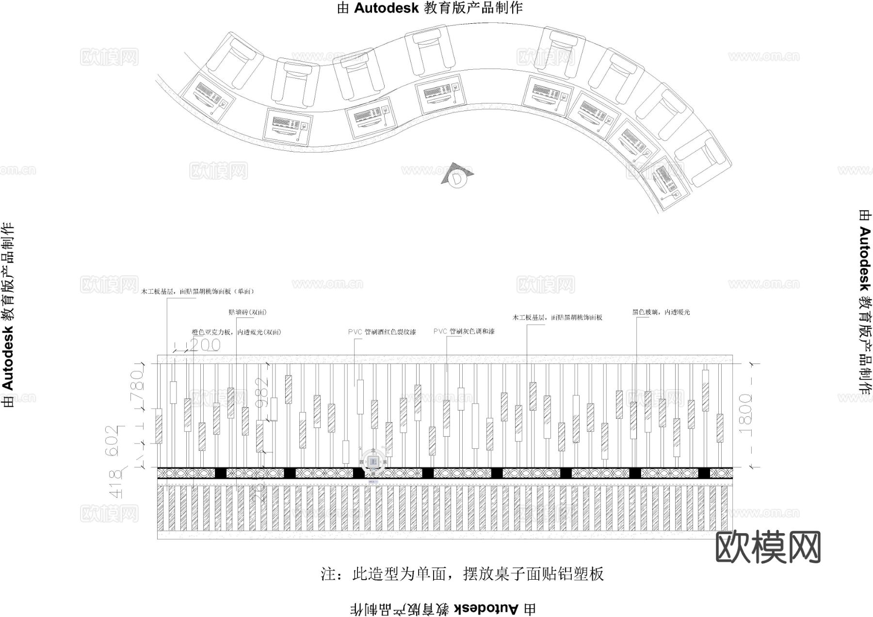 现代网吧装修cad施工图