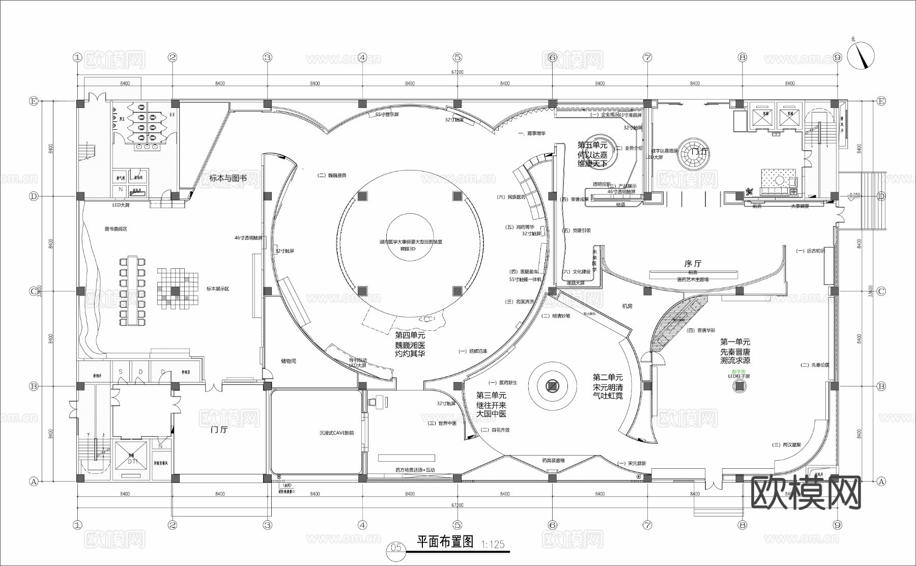 医药公司展厅装饰装修电气立面节点大样图设计说明竣工图cad施工图