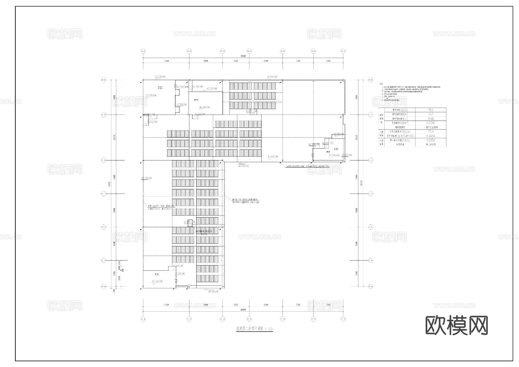高新科技研发生产中心太阳能布置图cad施工图下载（渲染图3）