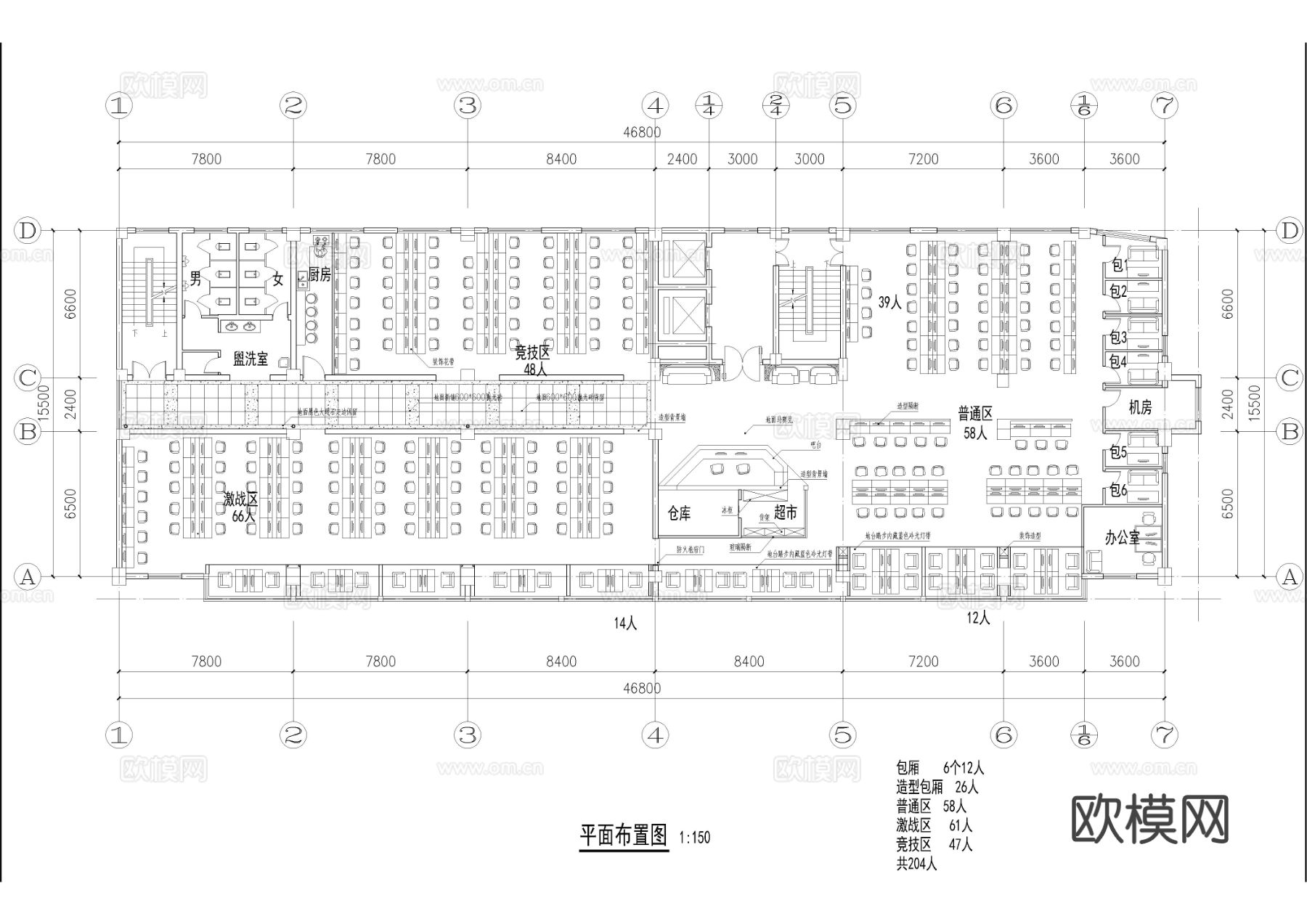 775平网咖cad施工图