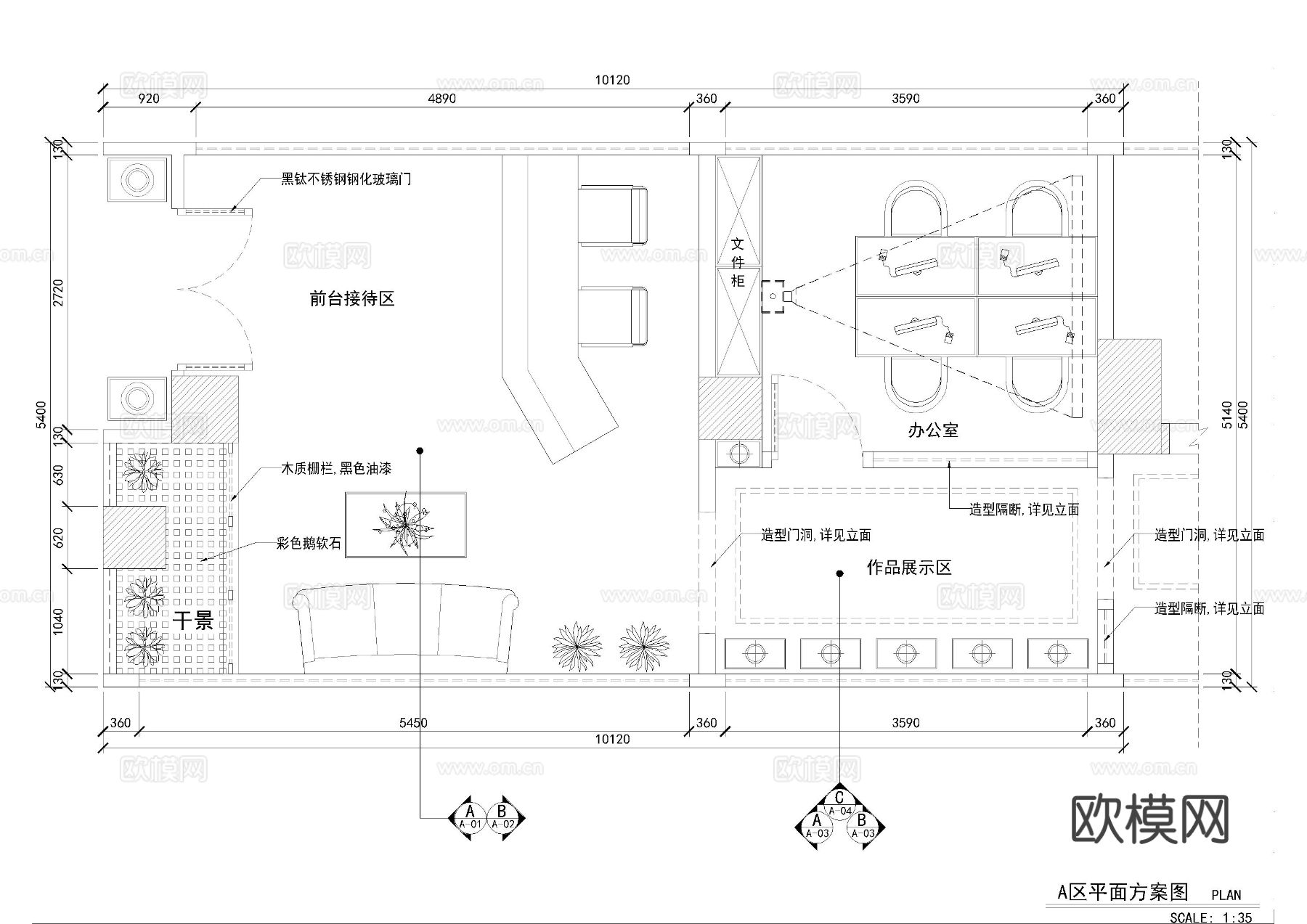 婚纱办公室cad施工图