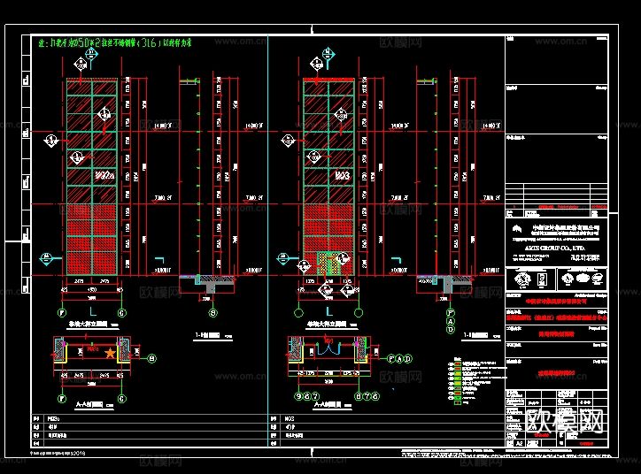 2019年【建筑幕墙设计CAD】中式风格博物馆幕墙项目cad施工图