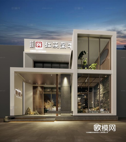 侘寂烤肉店 餐飲裝修效果圖下載(渲染圖14)