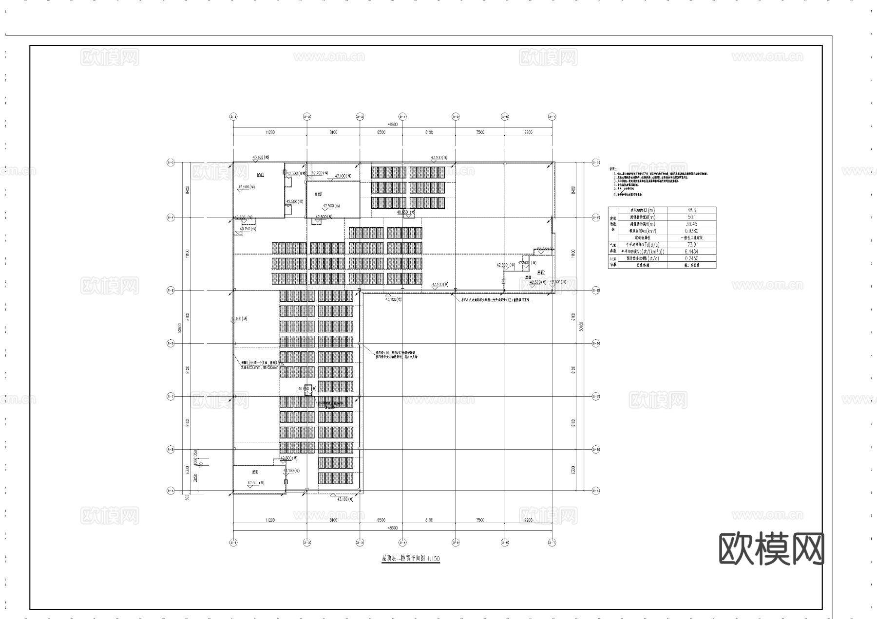 高新科技研发生产中心太阳能布置图cad施工图下载（渲染图8）