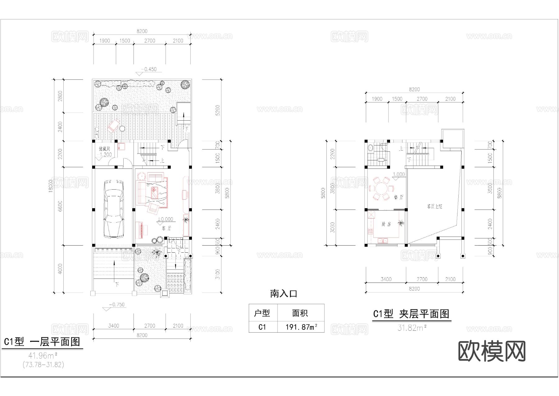 四季花城建筑cad施工图