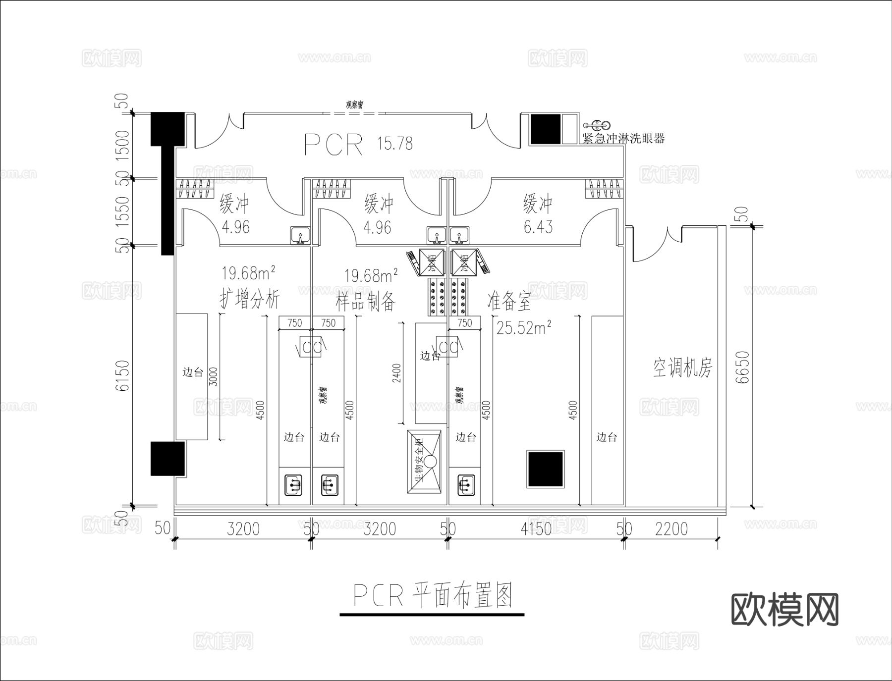 PCR实验室 洁净 装修 电气 给排水 净化空调 暖通cad施工图