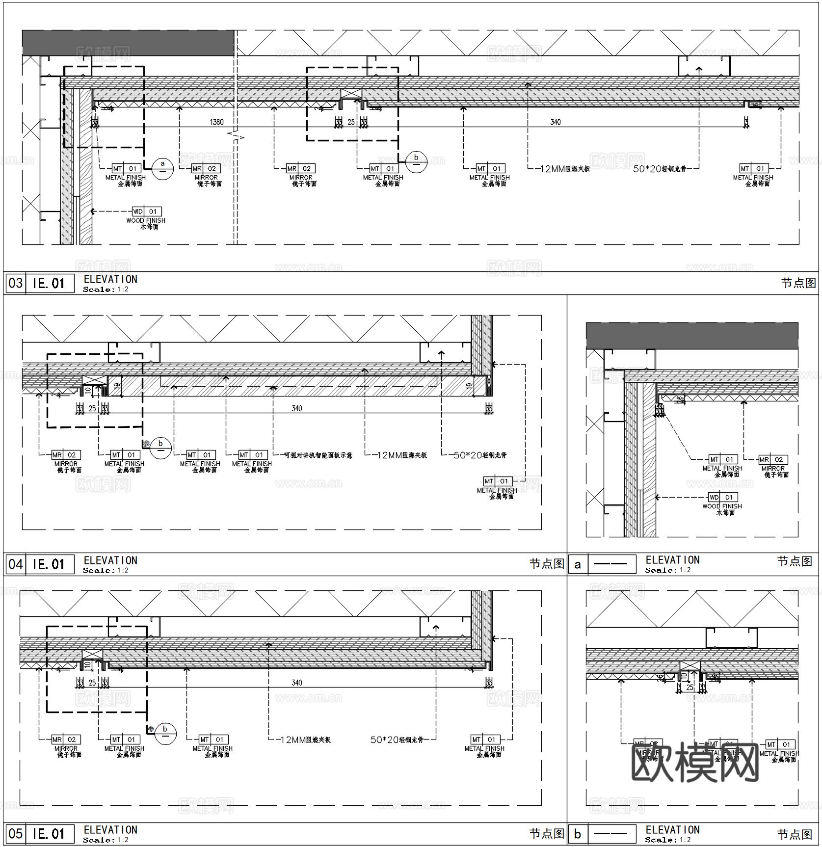 玄关可视对讲开关金属底盒cad大样图