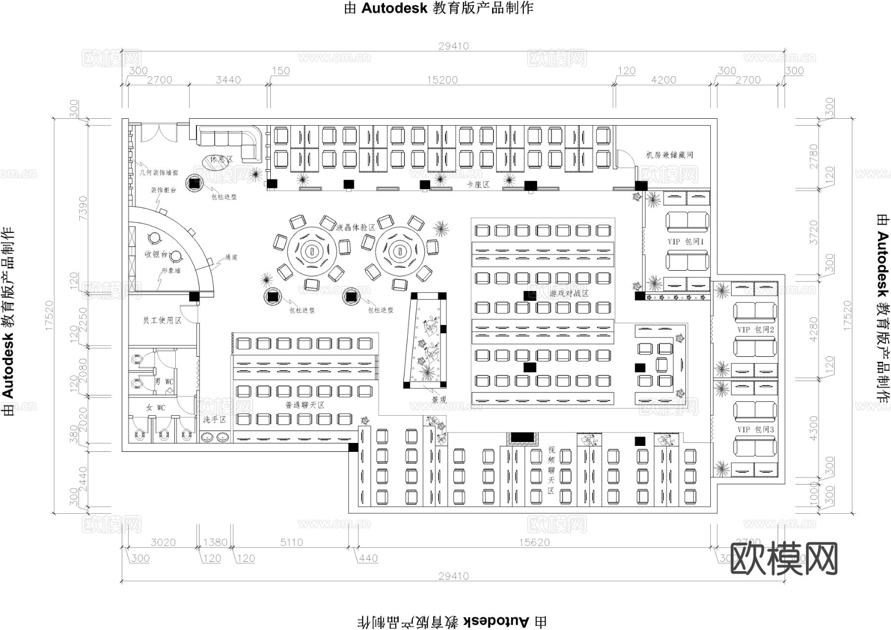 一套网吧装修cad施工图下载（渲染图1）