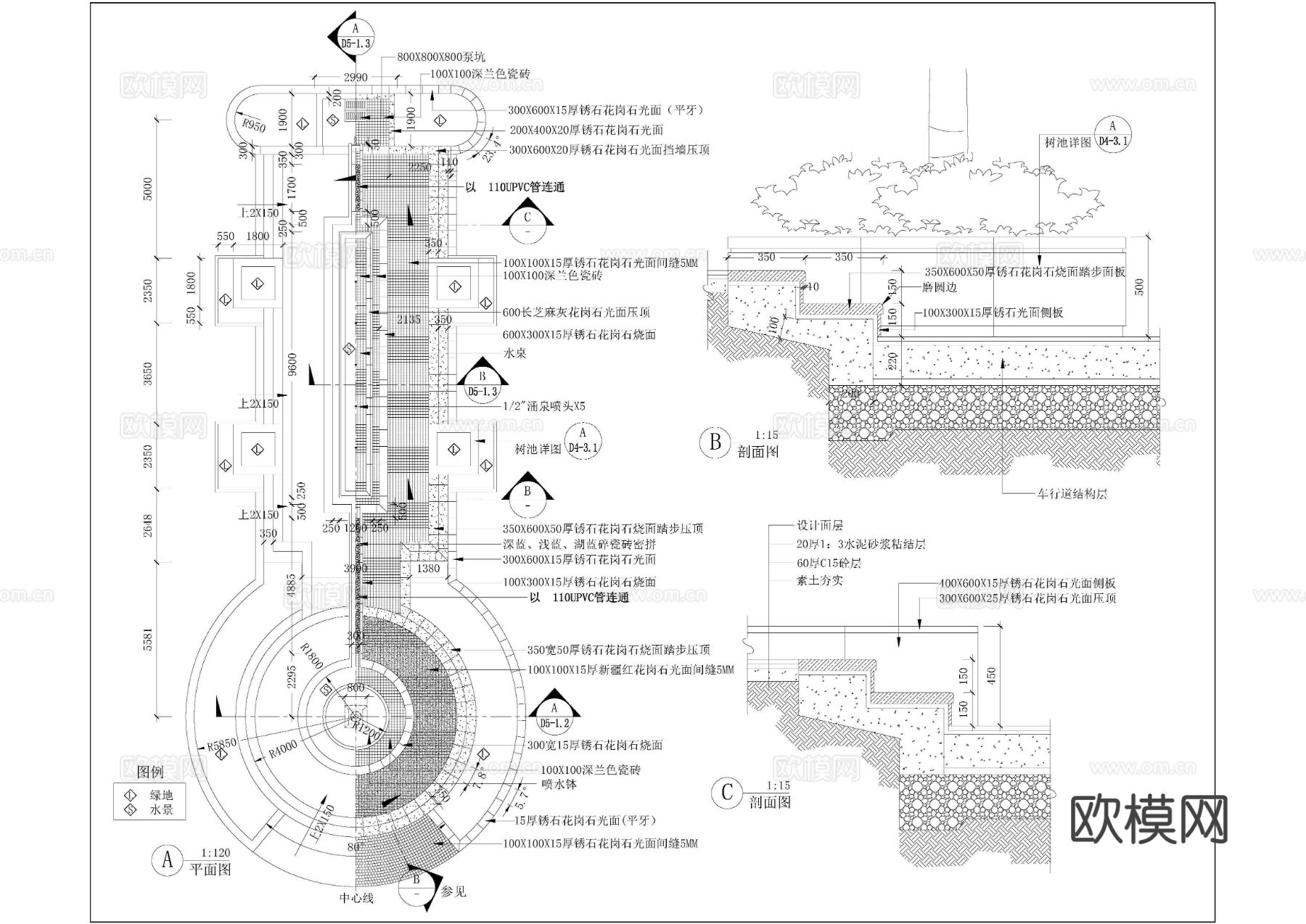 成都中海名城cad施工图