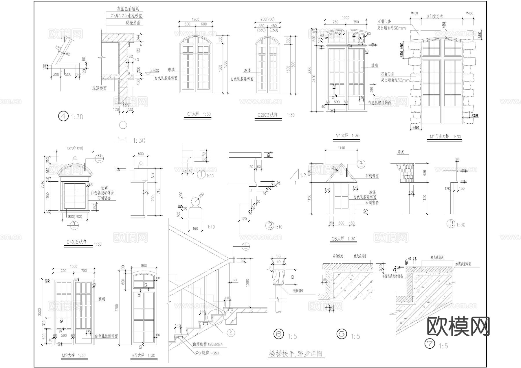 景观建筑小品cad大样图