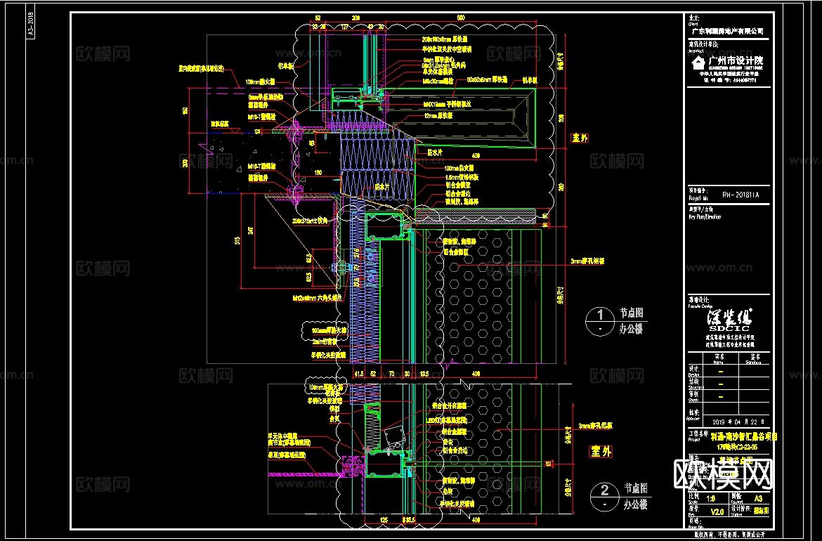 2019年【建筑幕墙设计CAD】超高层办公综合体项目cad施工图