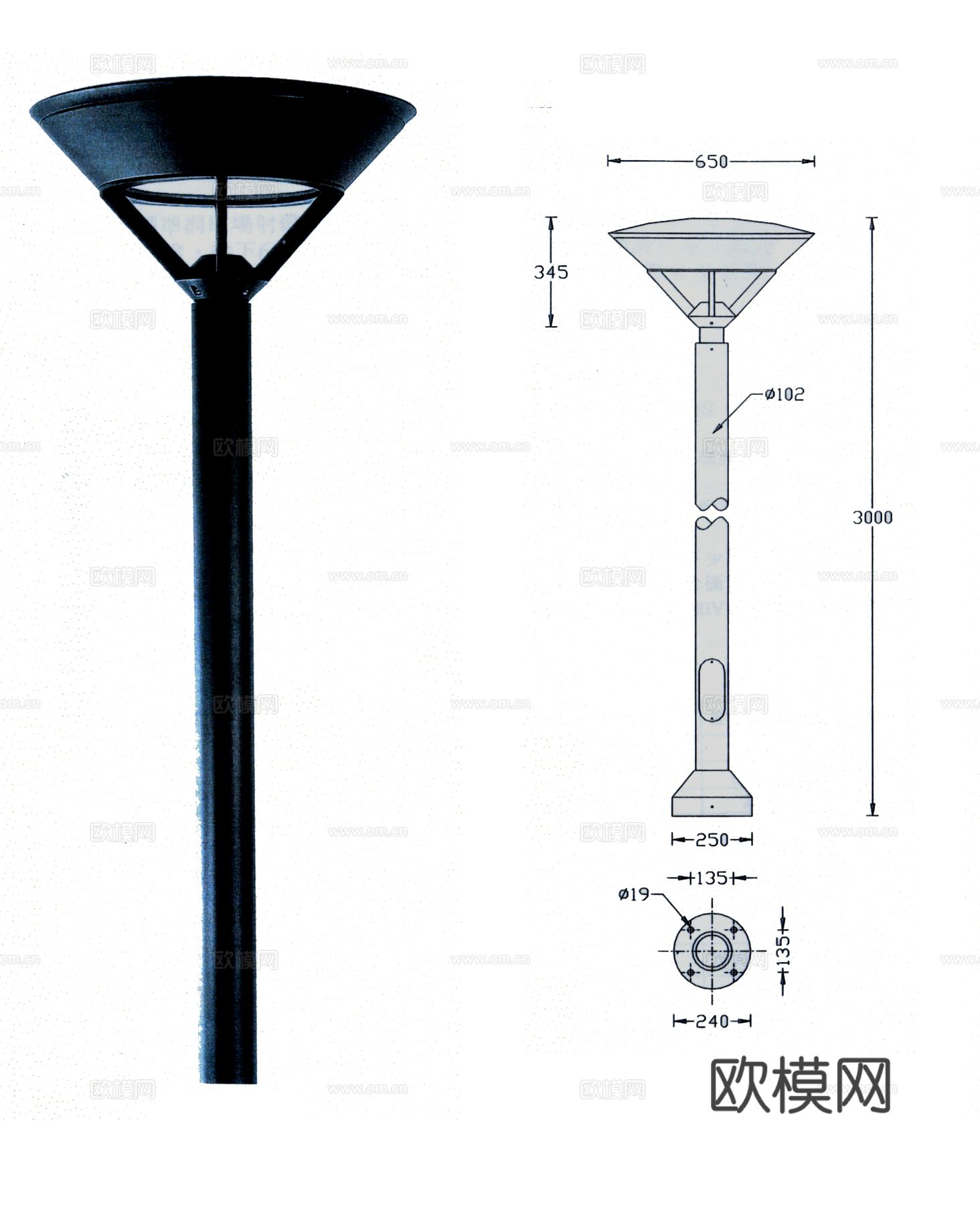 广州市东风区东风广场景观部分cad施工图