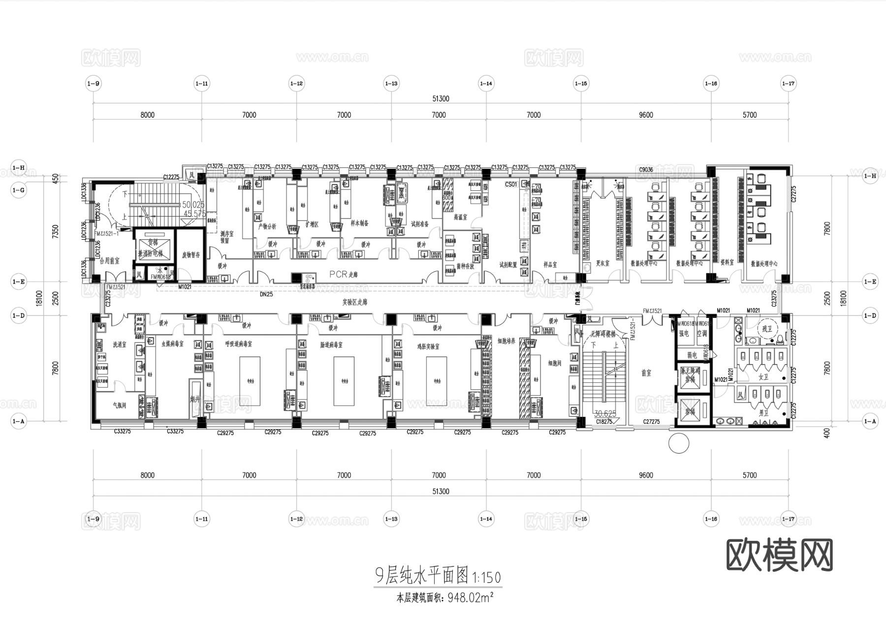 净化实验室 装饰装修 电气工程 给排水 空调 通风系统cad施工图