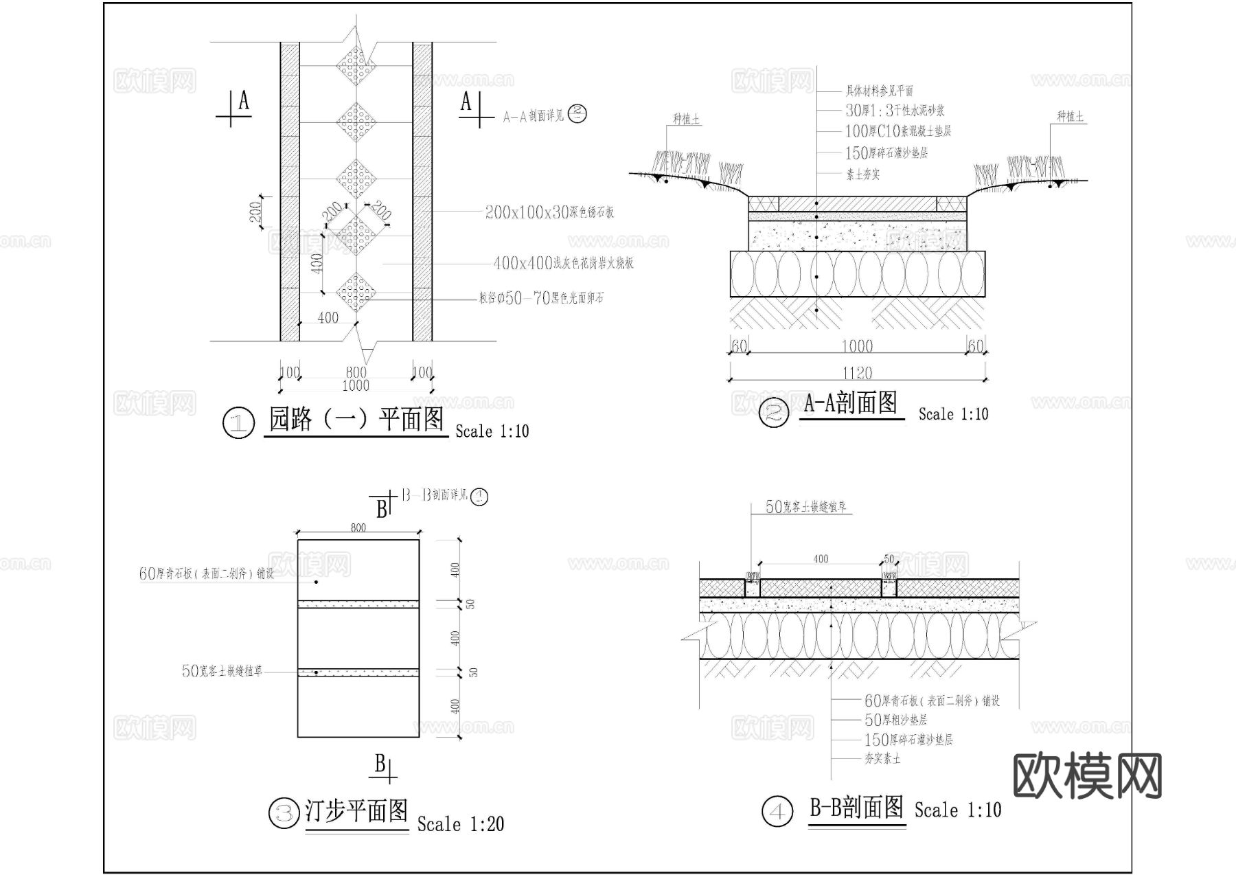 环境景观设计cad施工图