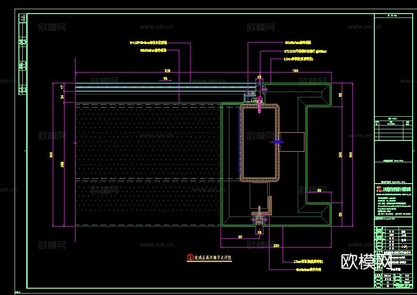 2020年【建筑幕墙设计CAD】大型商业购物中心综合体项目cad施工图