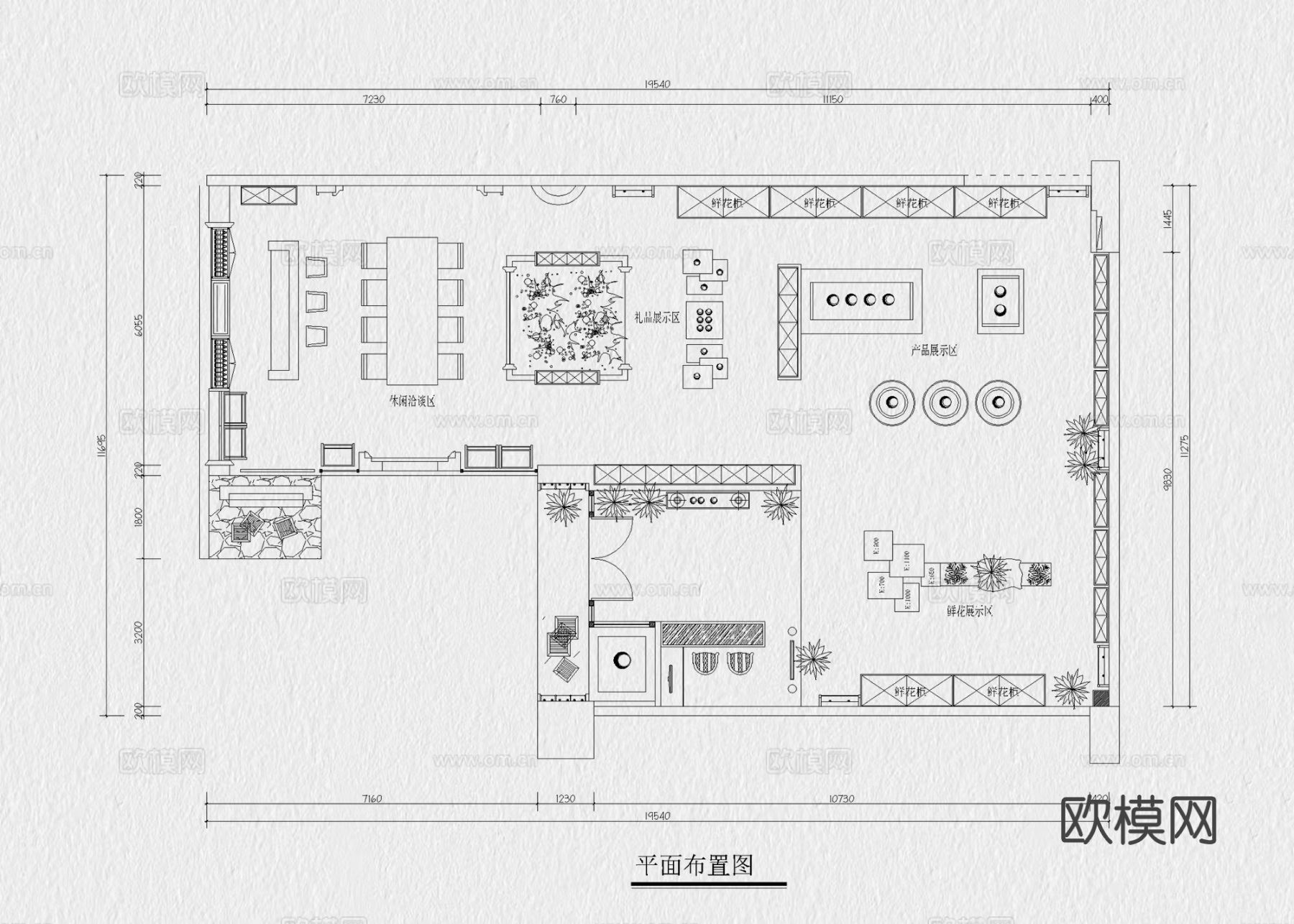 花店花艺鲜花店主题咖啡店咖啡厅cad施工图