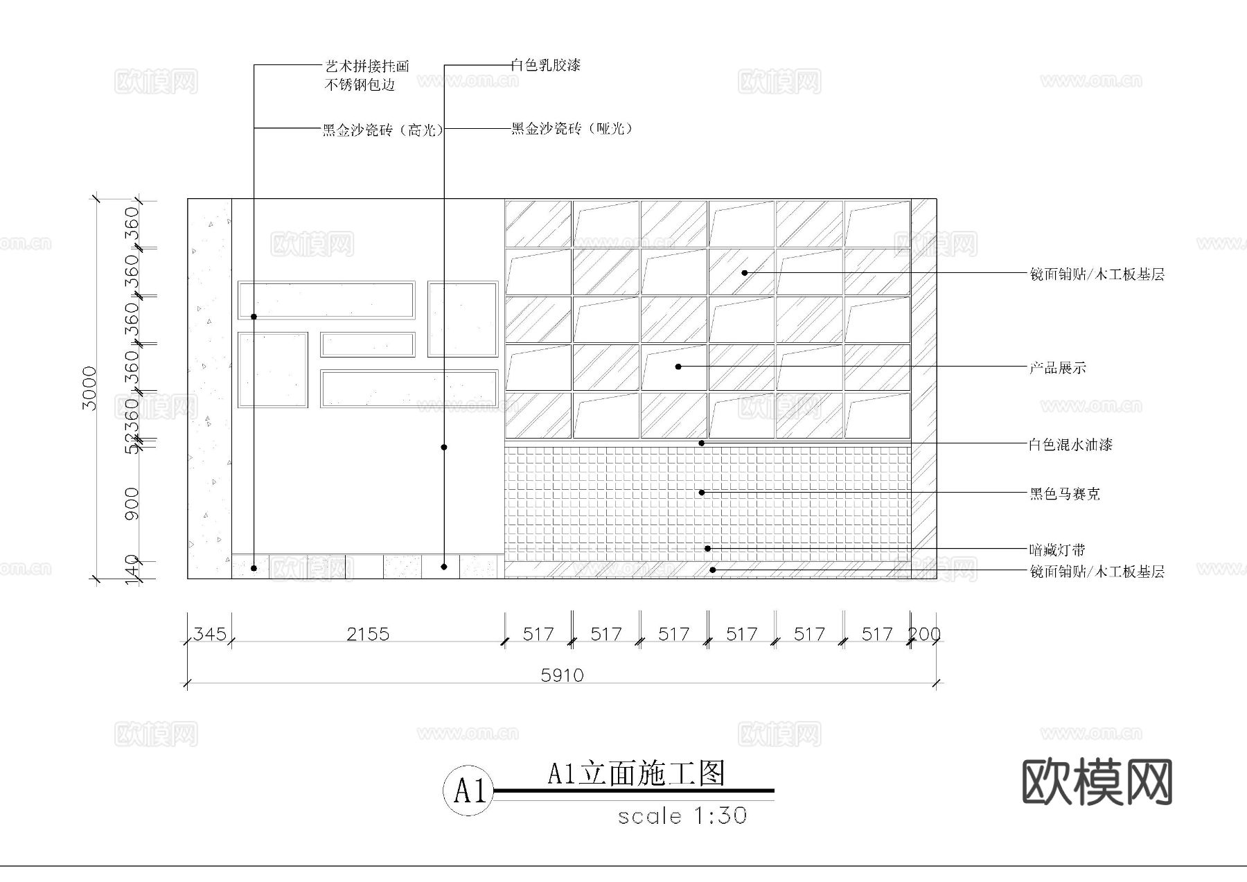 50平理发店cad施工图