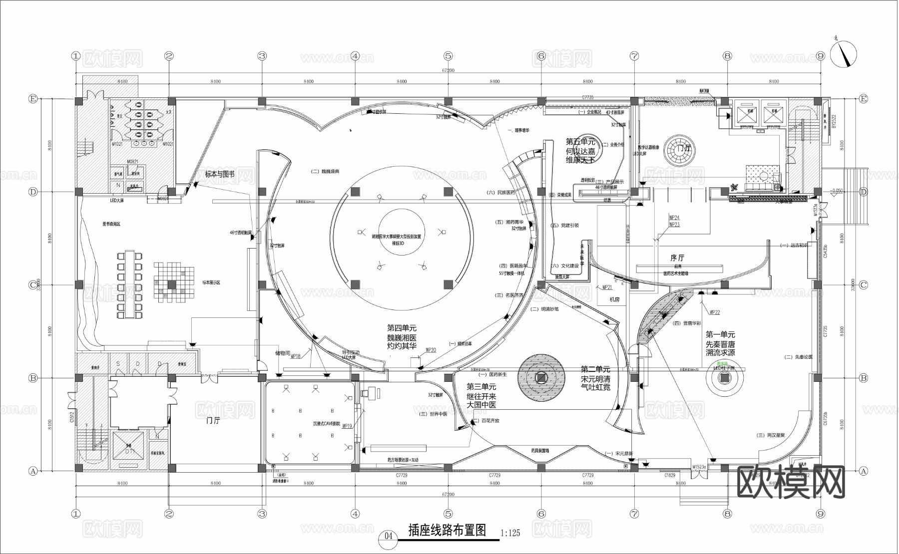 医药公司展厅装饰装修电气立面节点大样图设计说明竣工图cad施工图