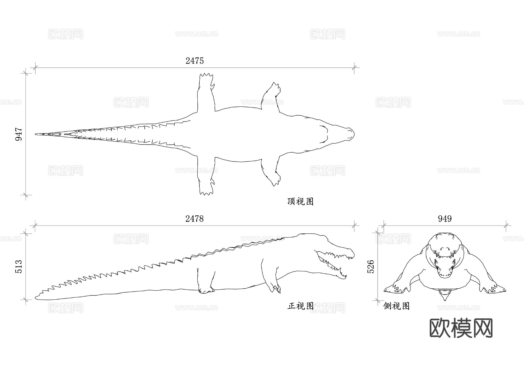 动物鳄鱼 真鳄鱼 鳄鱼CAD三视图