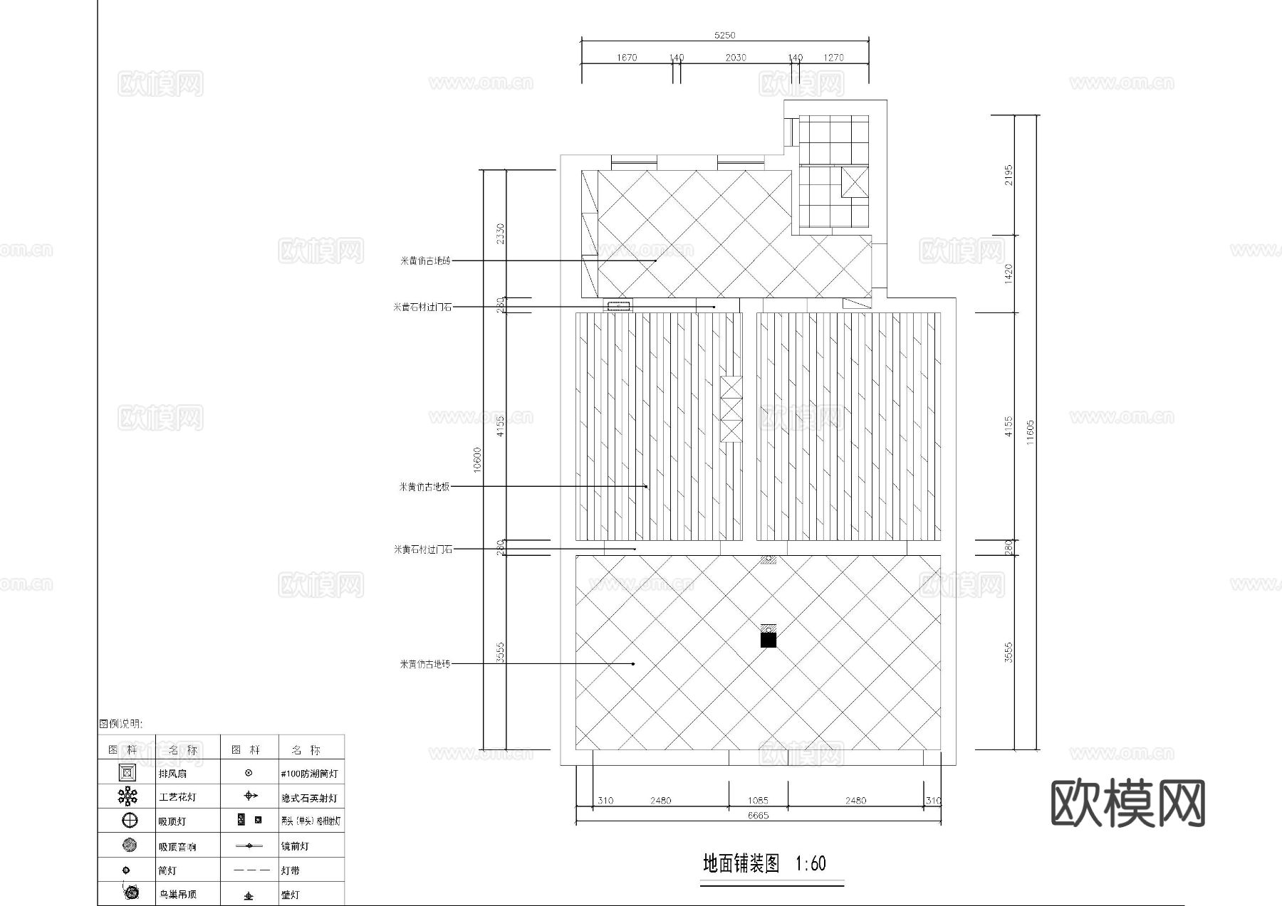 爱尚理发店CAD施工图