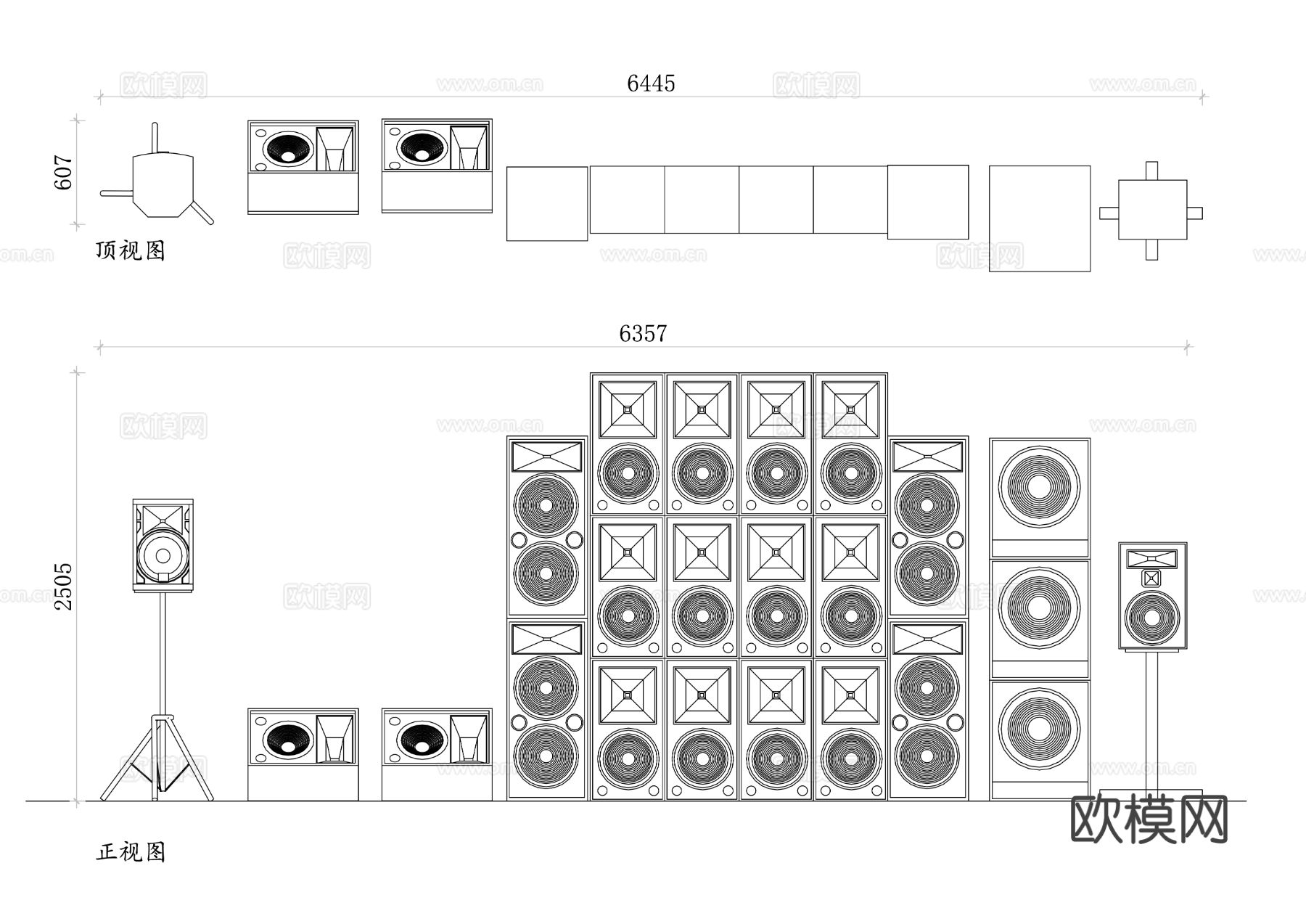 功放扬声器 音频放大器 扩音器CAD正视图