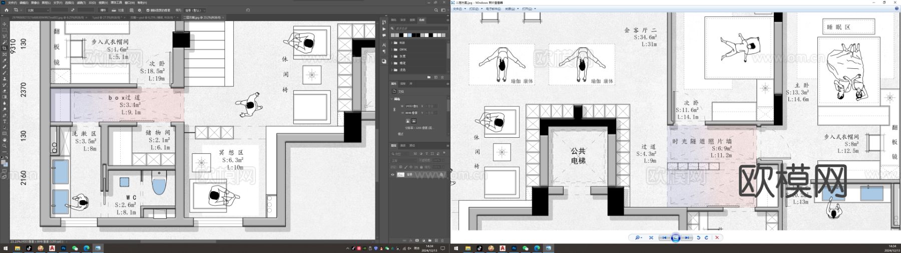 ｜曾师制作｜------380² 家装方案CAD施工图