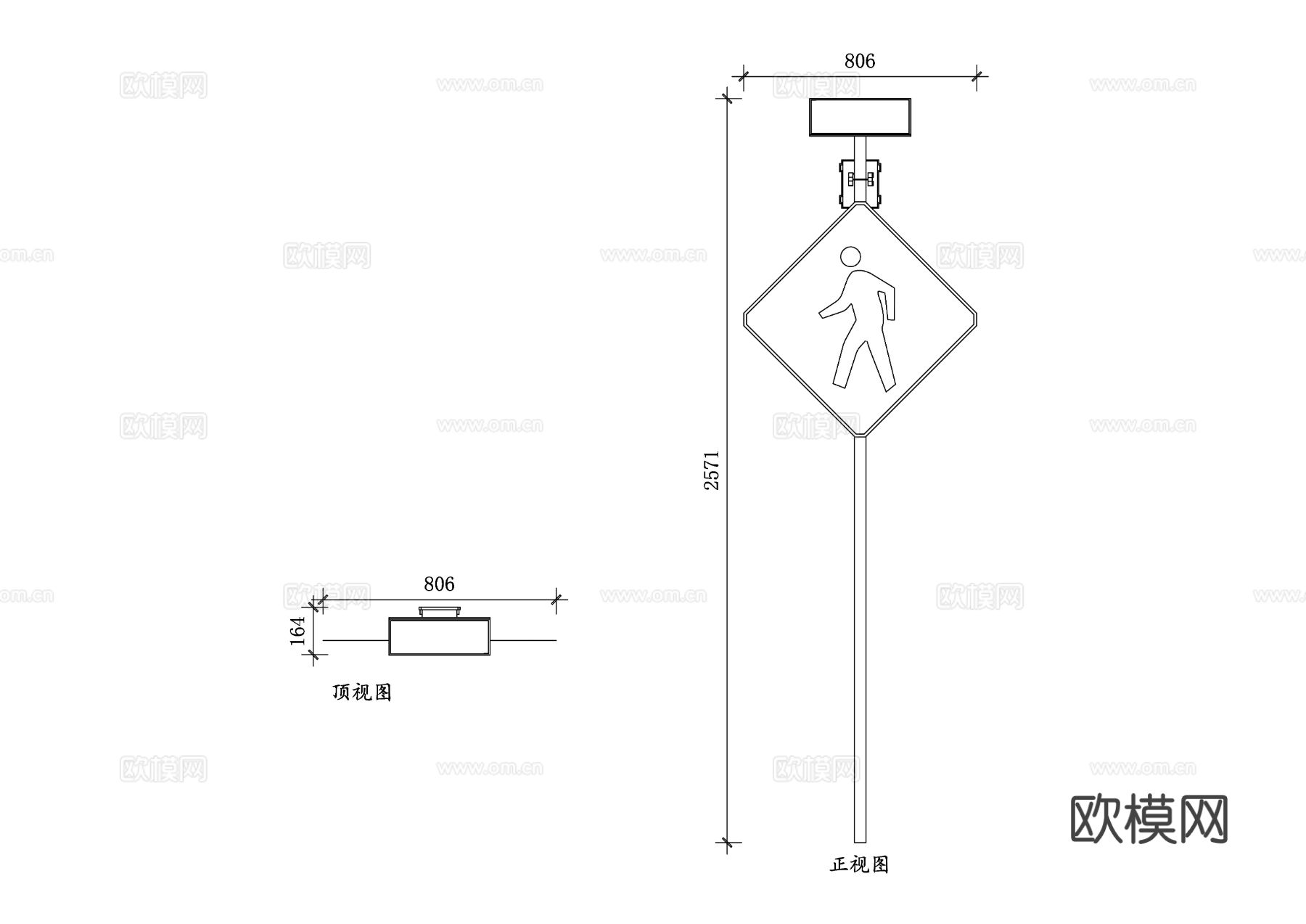 行人交通标志 人行横道标志 过街标志 行人指示牌 人行道标志cad大样图