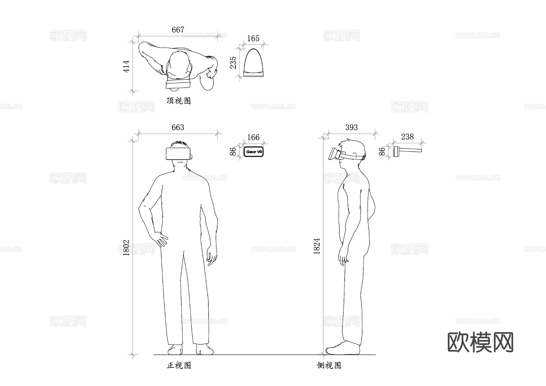 虚拟现实头盔 VR眼镜 沉浸式头显 3D视觉设备 互动式穿戴cad大样图下载