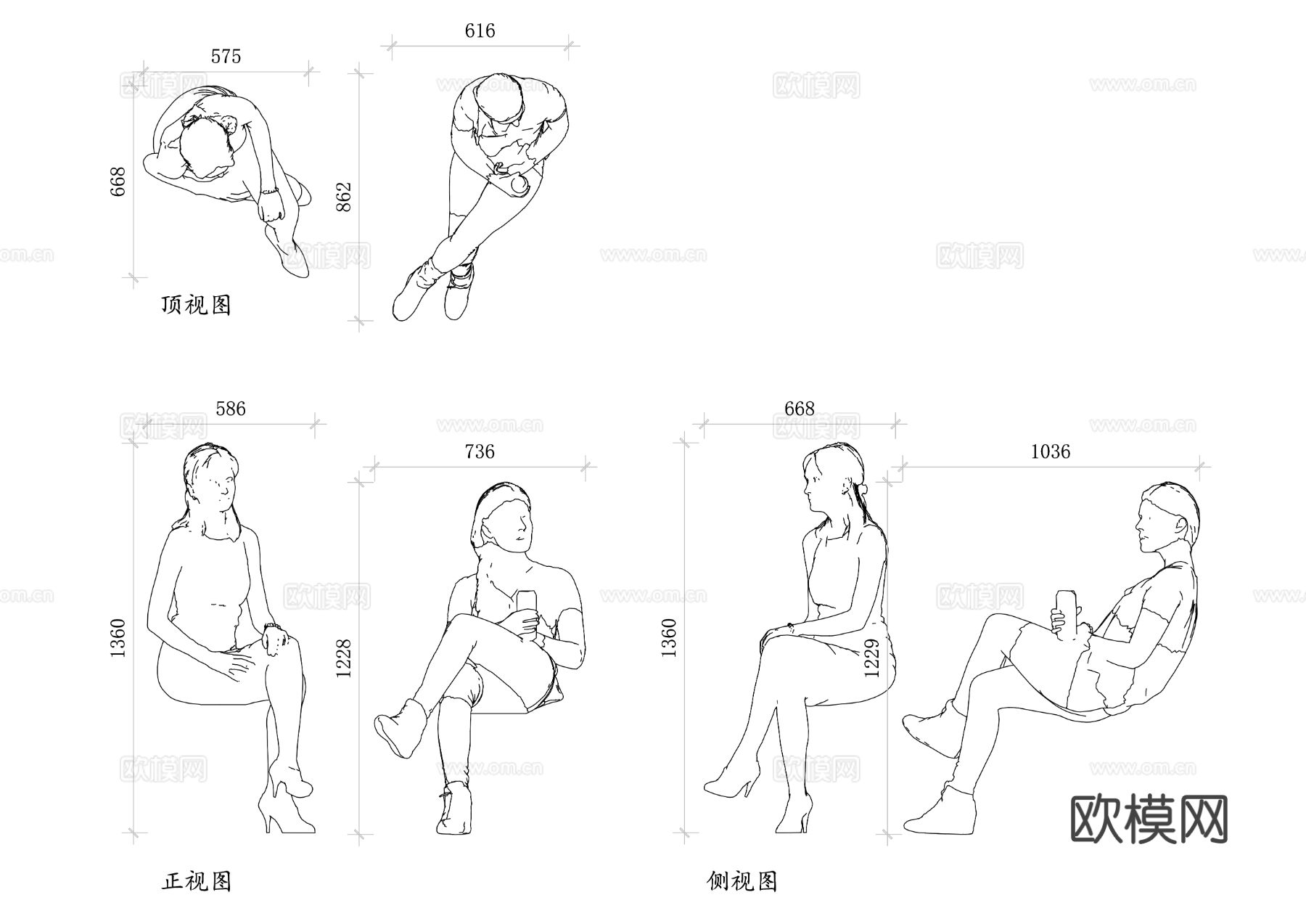 就座的女孩 坐下的女孩 座中的女孩 椅上女孩 坐姿女孩cad图库