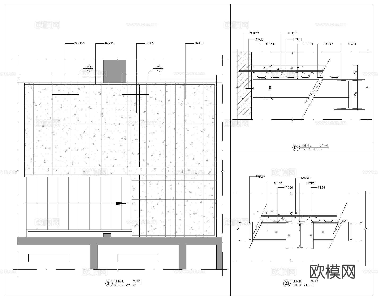 夹层楼板钢结构cad施工图