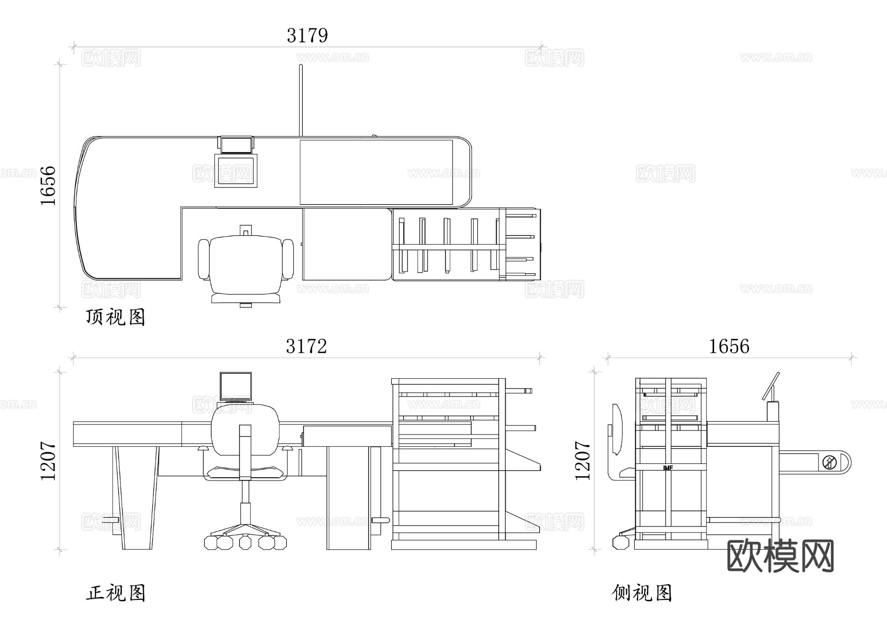 超市收银机 超市POS机 收款机 结账机 自助收银机CAD三视图