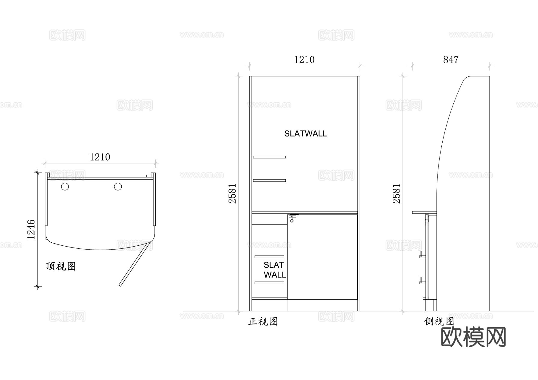 微型市场展示架 小型展示架 商品陈列架 商超展示架 微型货架cad大样图