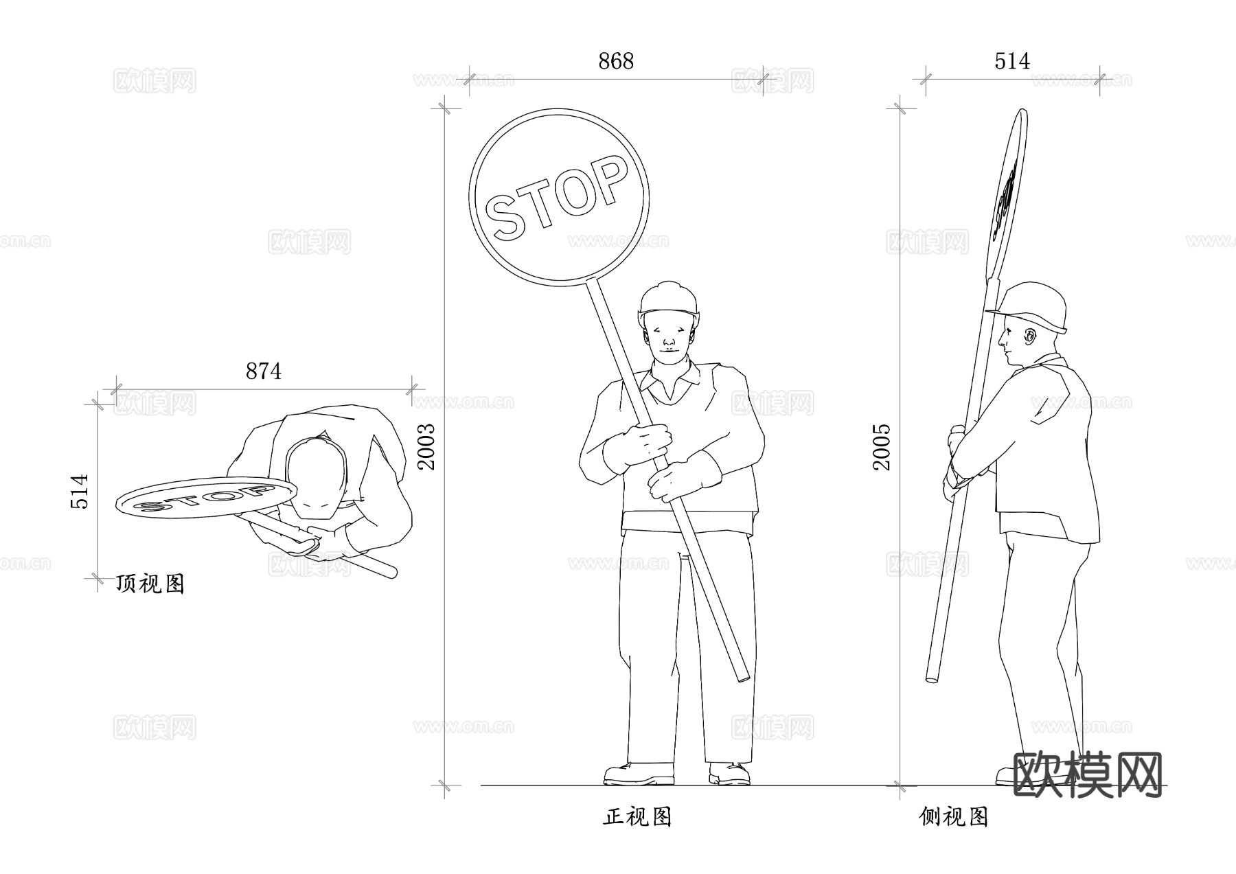 交通管理员 交通协管员 交通指挥员 道路管理员 交通疏导员cad大样图下载