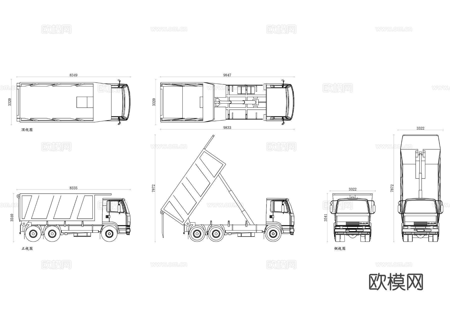 自卸车 翻斗车 泥头车 运输车 卡车自卸车cad大样图下载