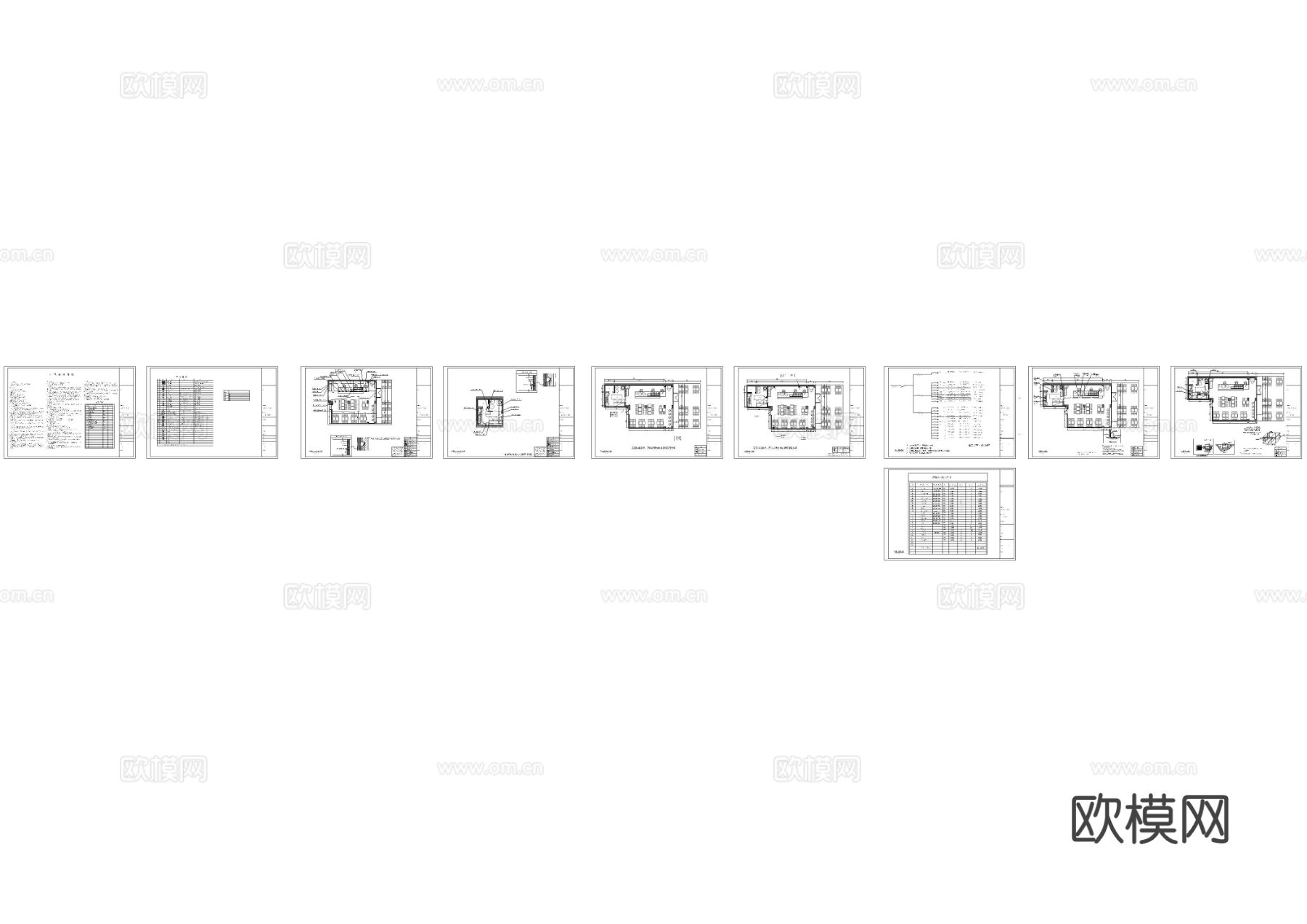 小巷粉店电气CAD施工图