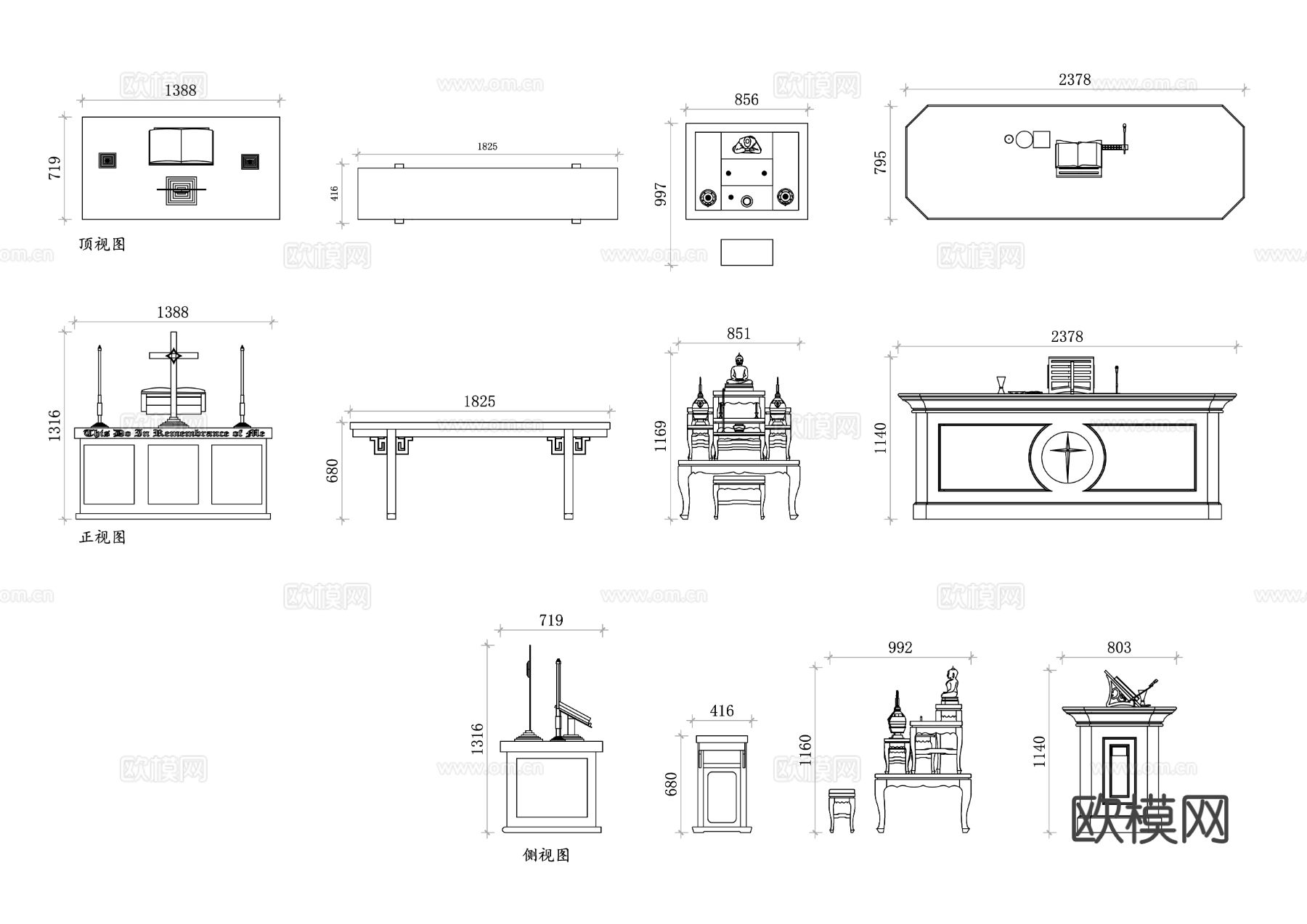 祭坛桌 礼拜台 祭祀桌 教堂祭坛 宗教仪式桌cad大样图