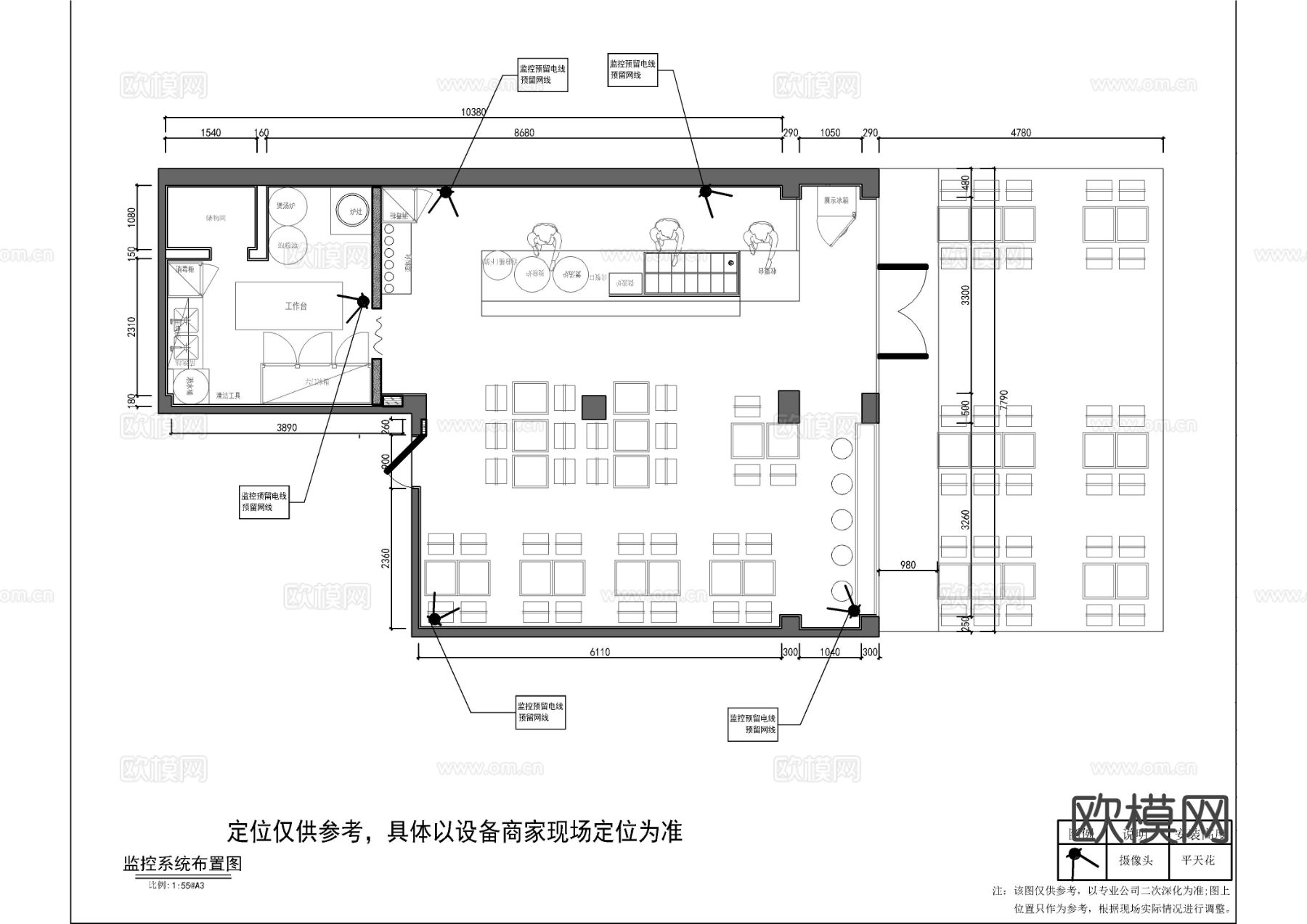 小巷粉店电气CAD施工图