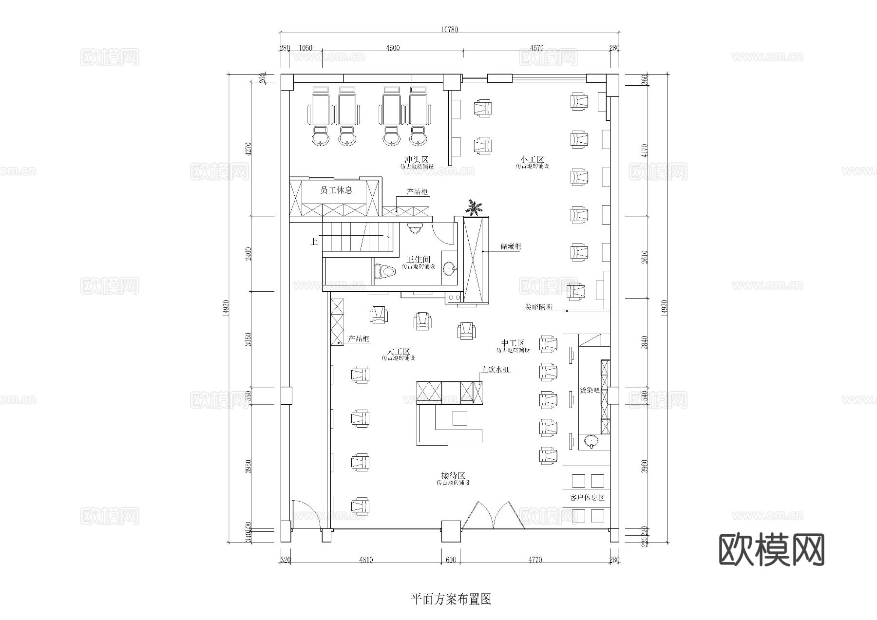 158㎡理发店CAD施工图