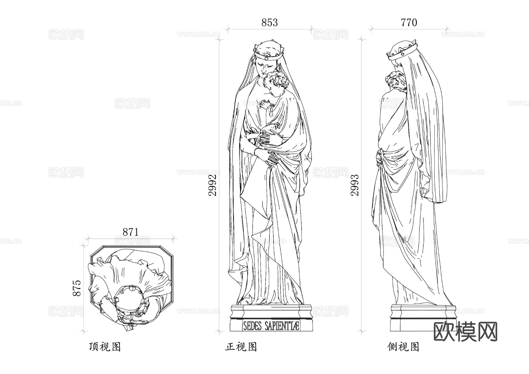 圣母玛利亚雕像 玛利亚雕像 圣母像 圣母雕像 天使雕像cad大样图