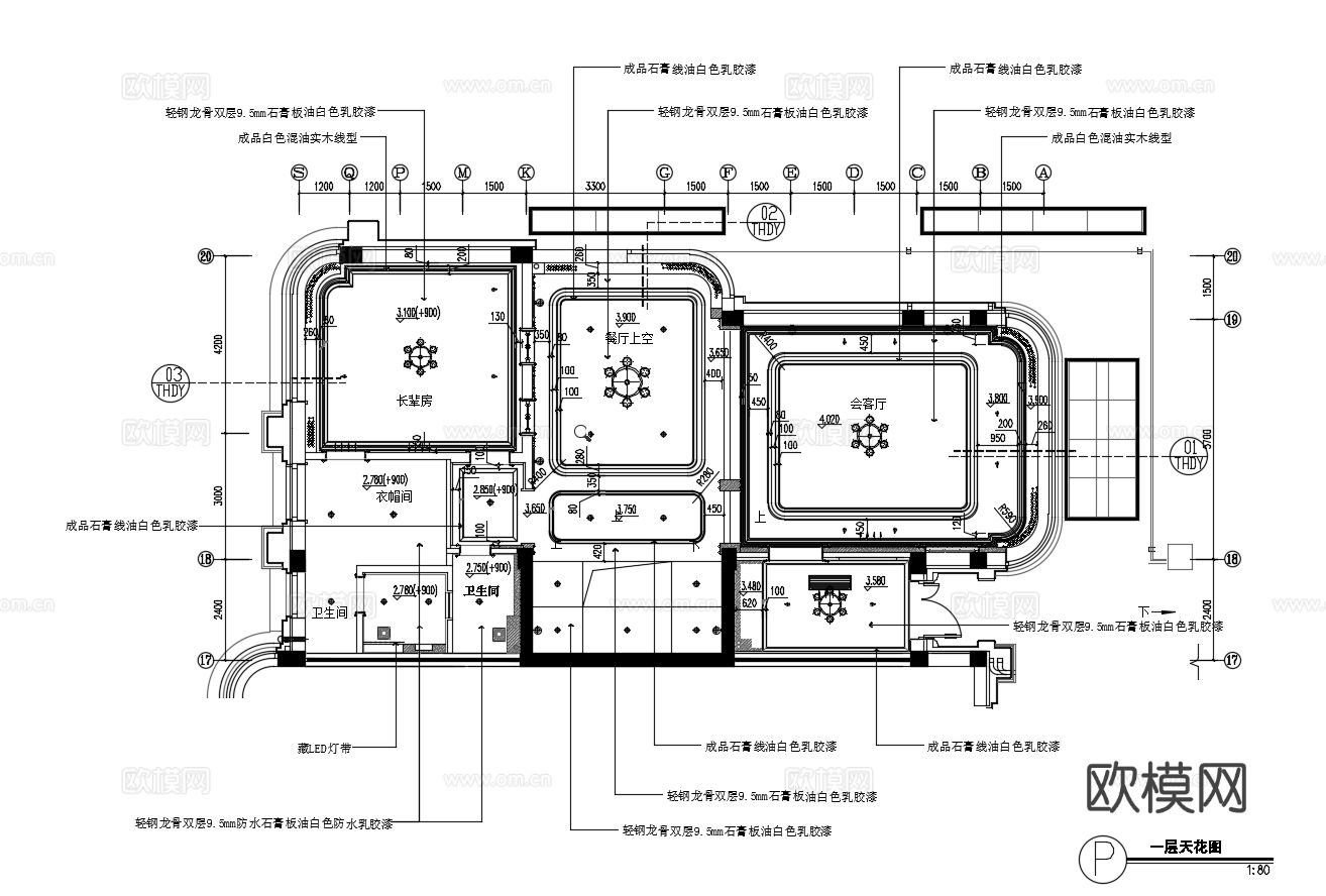 欧式独栋别墅CAD施工图