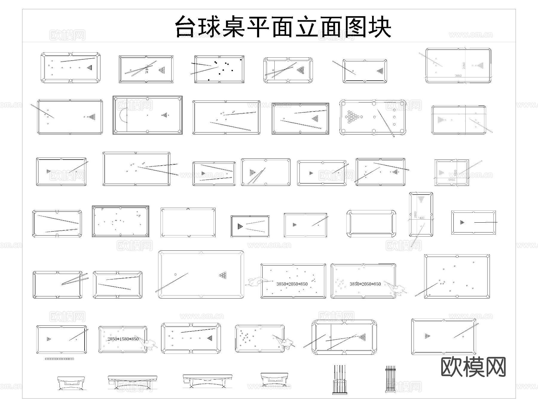 台球桌平立面CAD图块