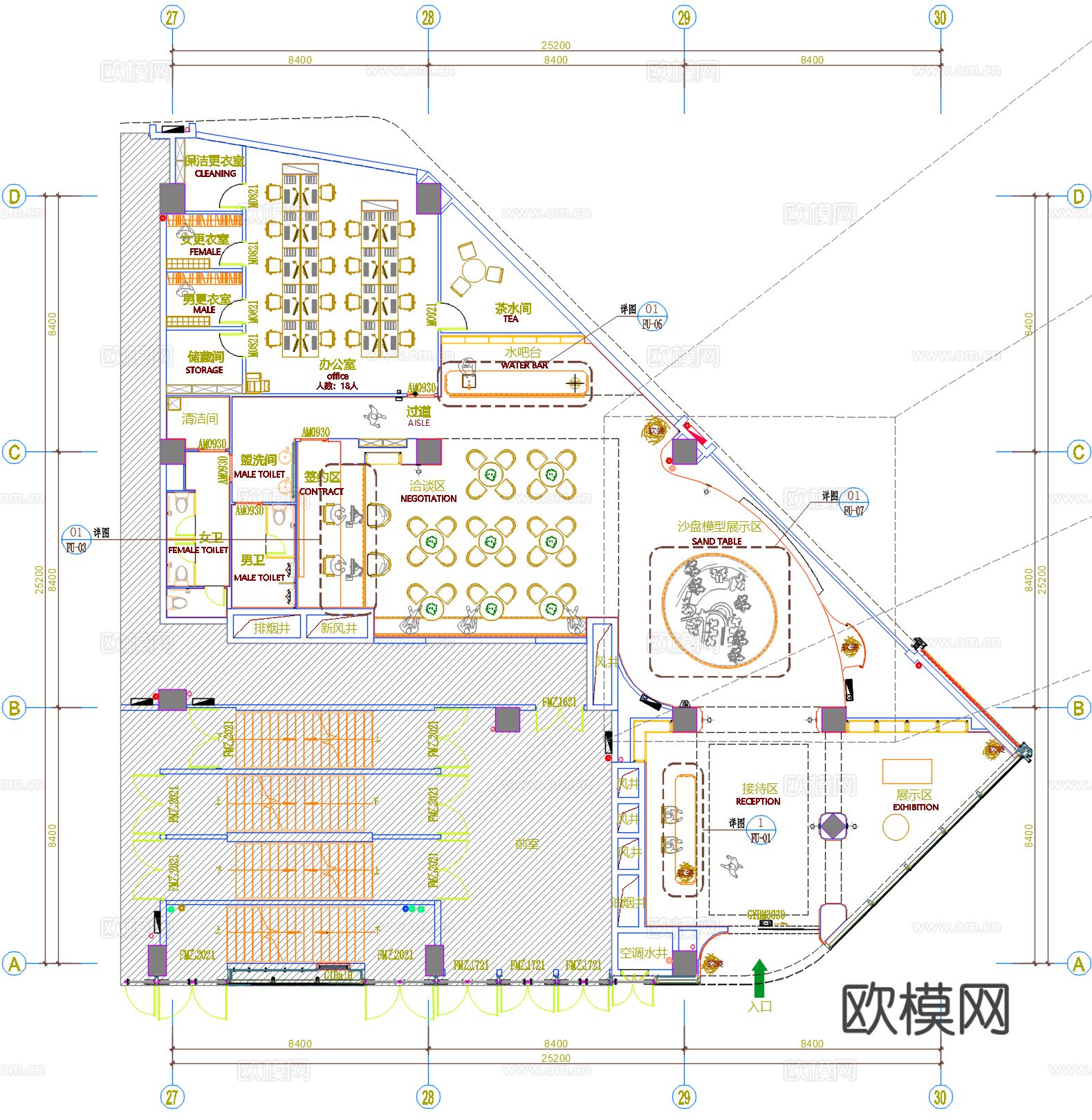 重庆龙湖拉特芳斯售楼部 效果图CAD施工图