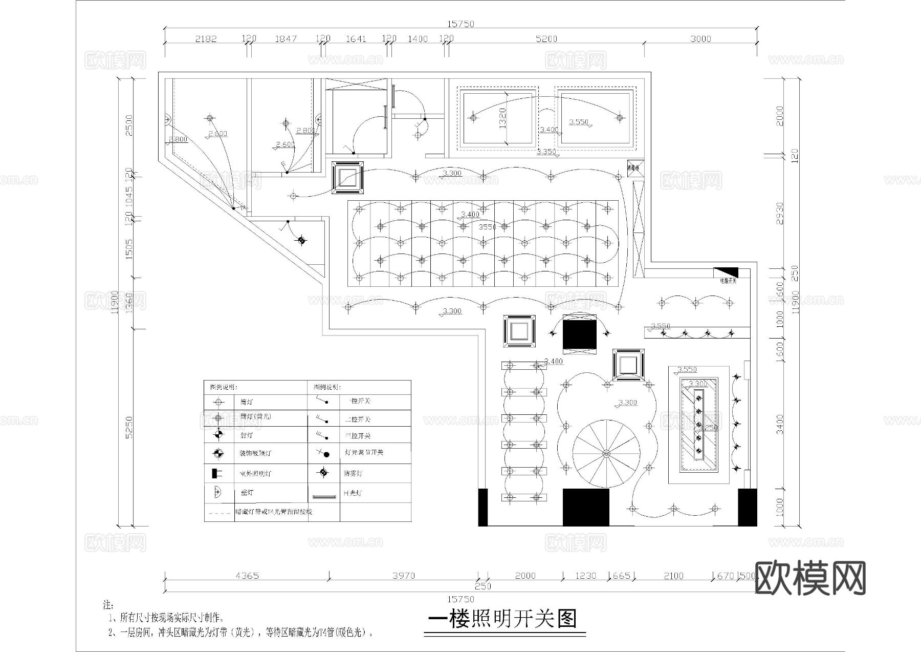 滨江理发店CAD施工图