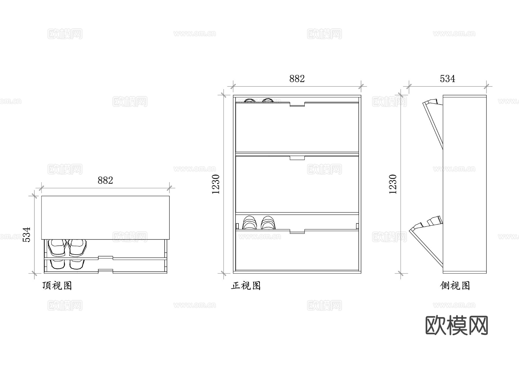 鞋子收纳架 鞋柜 鞋架 鞋履收纳架 折叠鞋架cad大样图