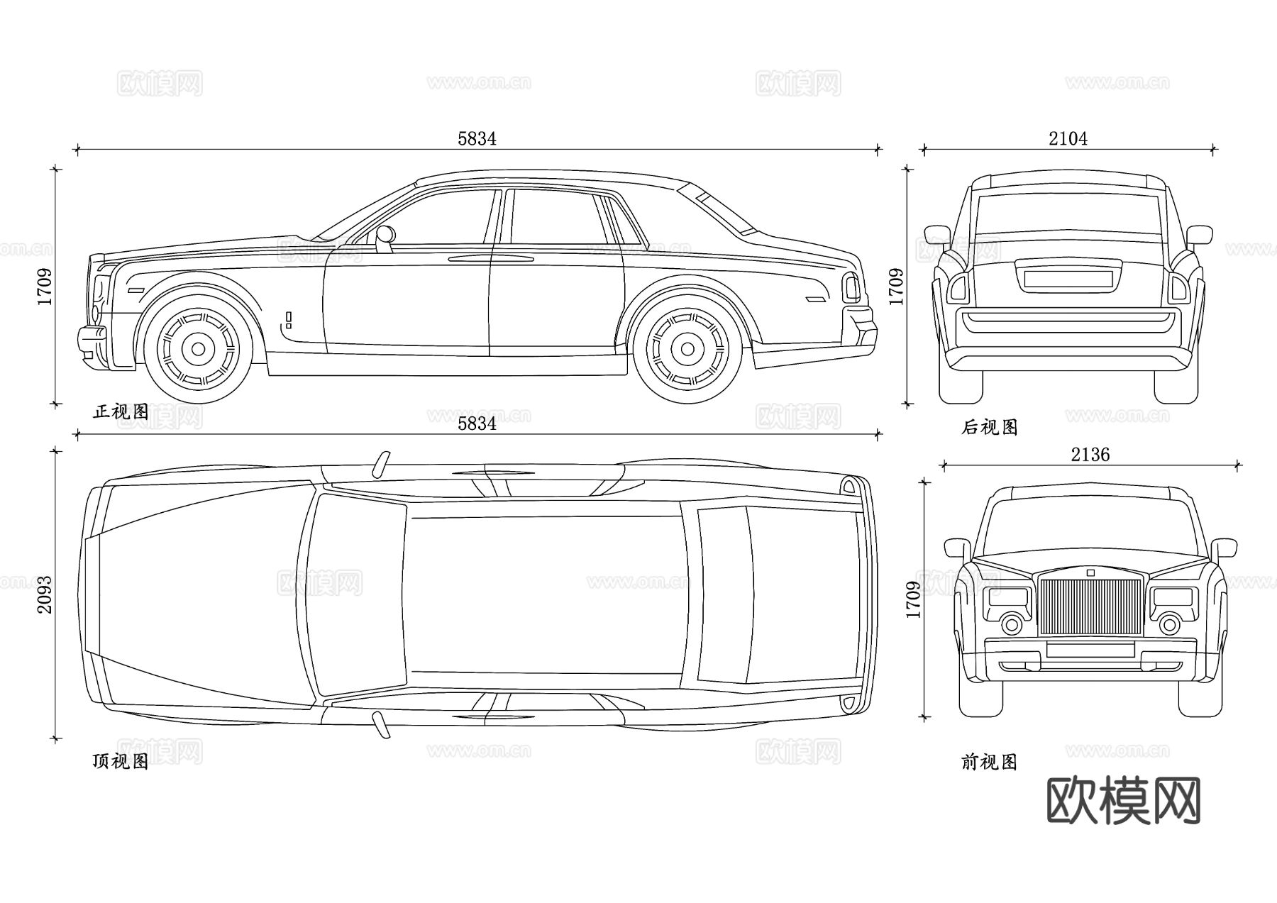 劳斯莱斯幽灵 劳斯莱斯旗舰轿车 豪华轿车幻影 劳斯莱斯顶级轿cad大样图