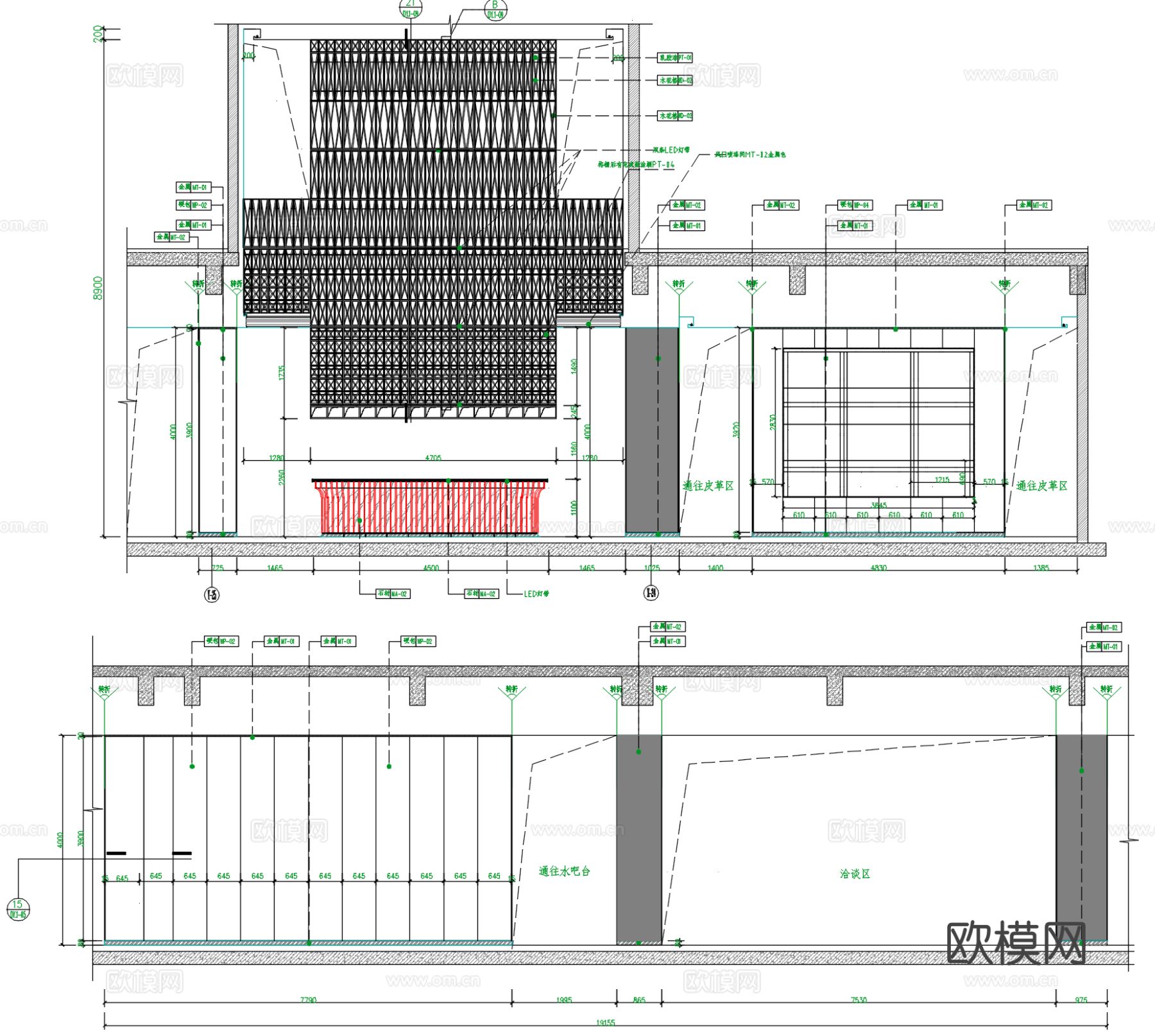 北京台湖城市之光东望 售楼处示范区CAD施工图